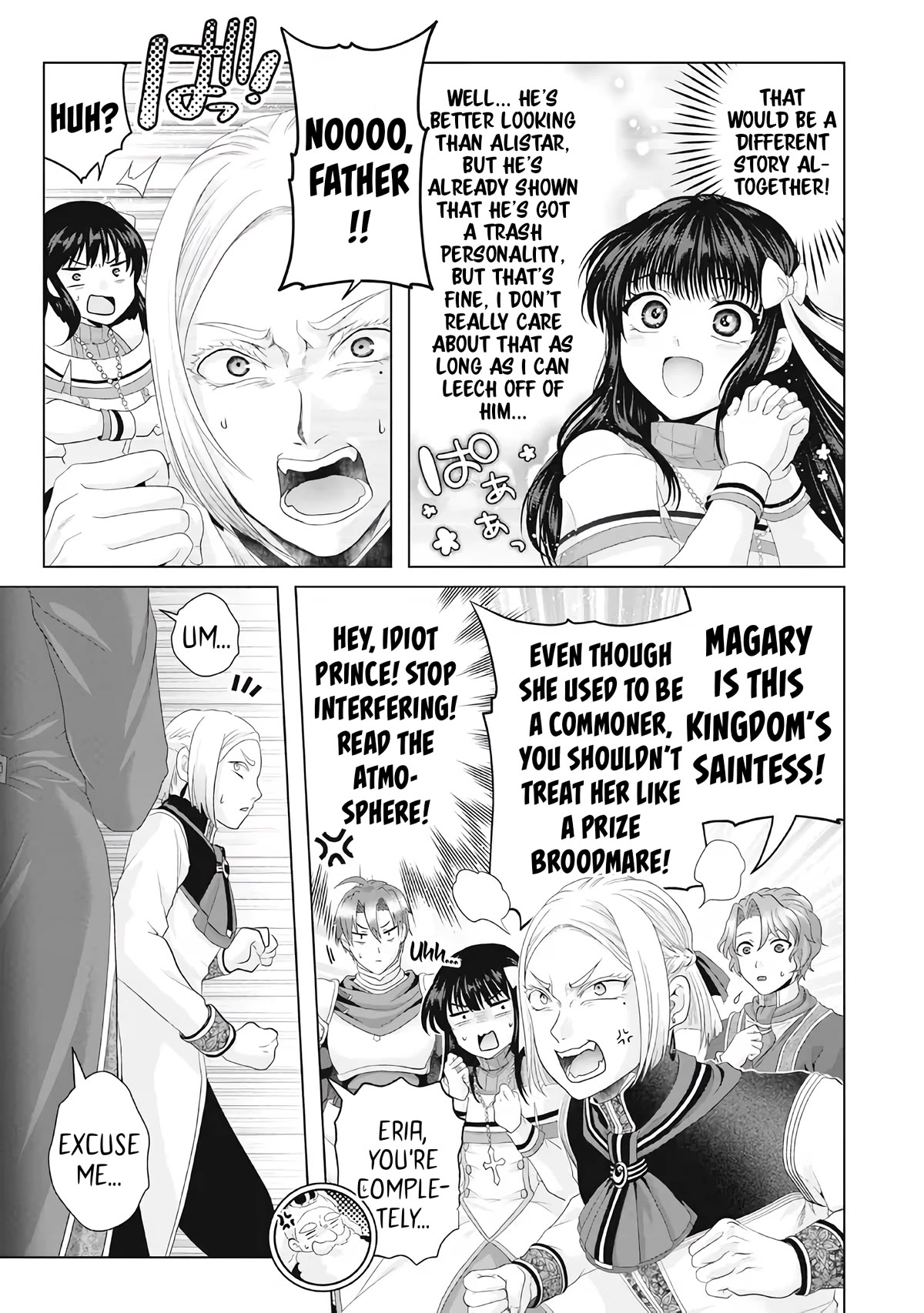 Nise Seiken Monogatari: Osananajimi no Seijo o Uttara Michizure ni Sareta Chapter 28 page 22 - Chapter 28