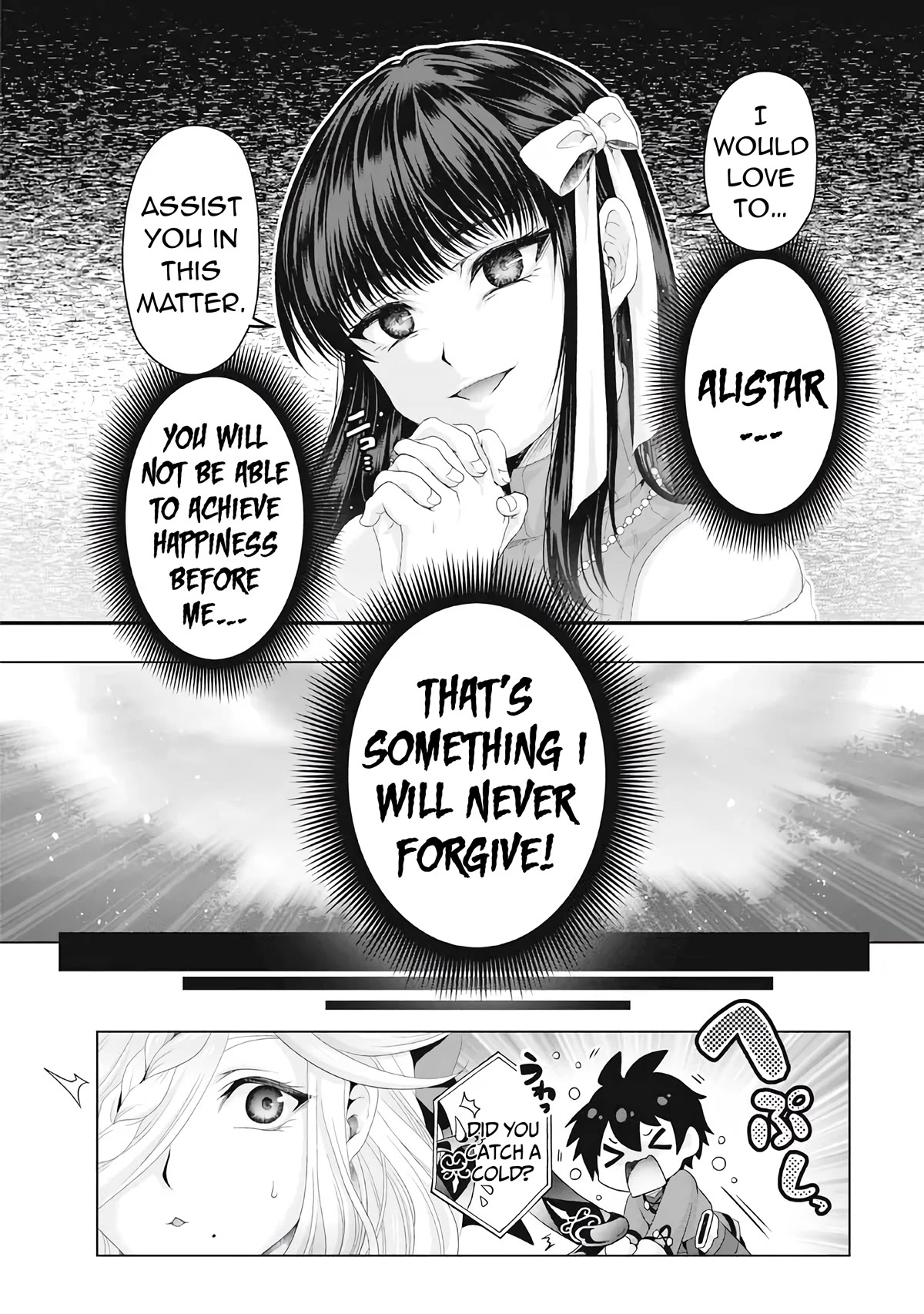 Nise Seiken Monogatari: Osananajimi no Seijo o Uttara Michizure ni Sareta Chapter 28 page 27 - Chapter 28