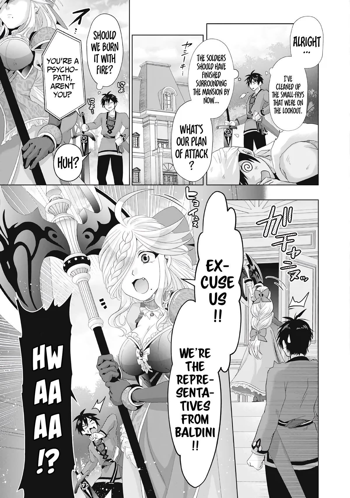 Nise Seiken Monogatari: Osananajimi no Seijo o Uttara Michizure ni Sareta Chapter 28 page 6 - Chapter 28