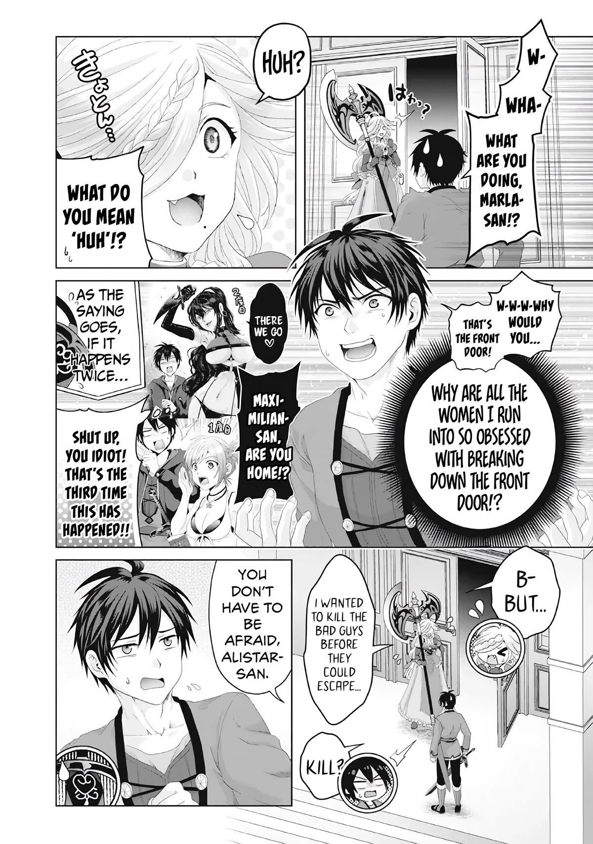 Nise Seiken Monogatari: Osananajimi no Seijo o Uttara Michizure ni Sareta Chapter 28 page 7 - Chapter 28
