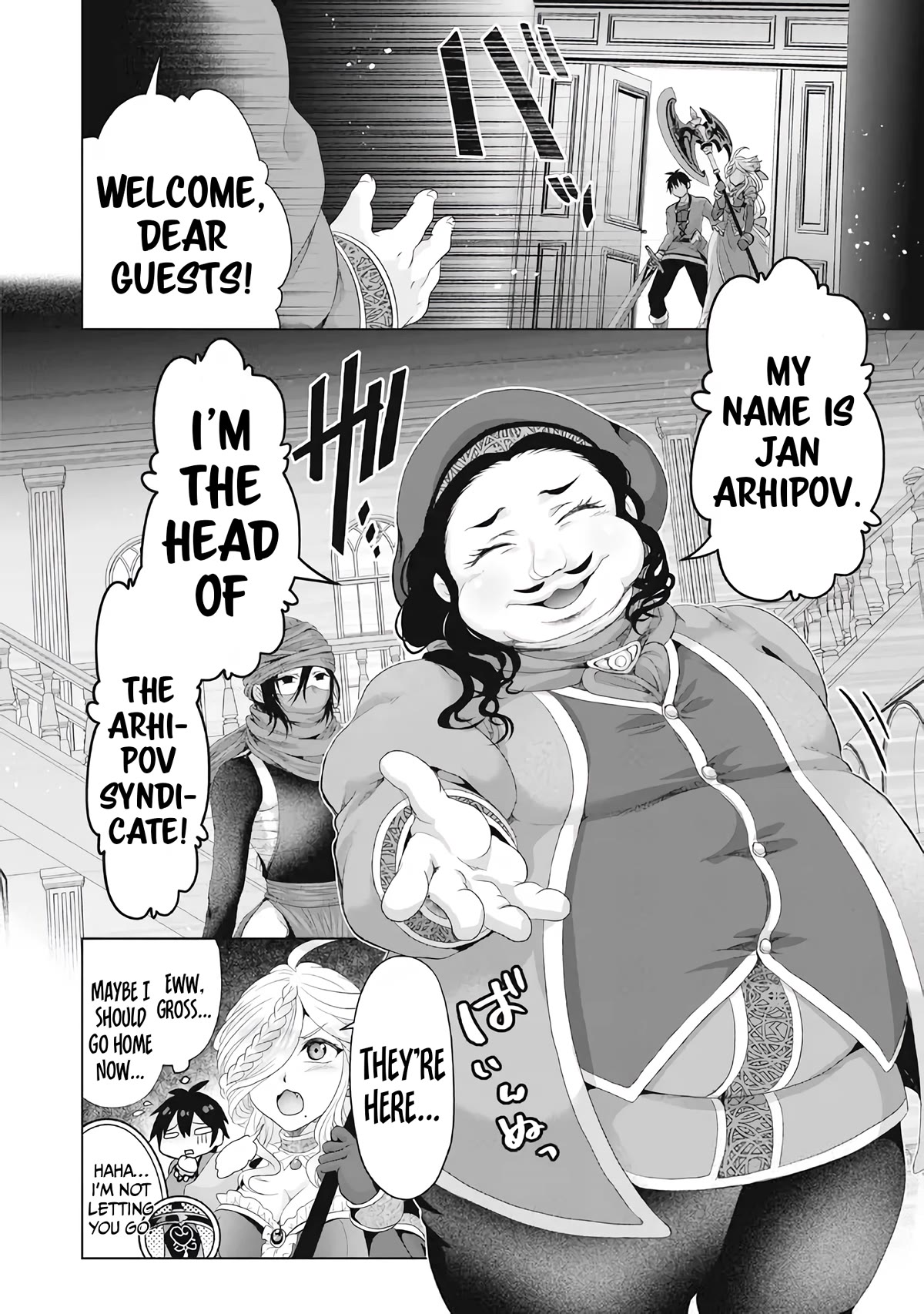 Nise Seiken Monogatari: Osananajimi no Seijo o Uttara Michizure ni Sareta Chapter 28 page 9 - Chapter 28