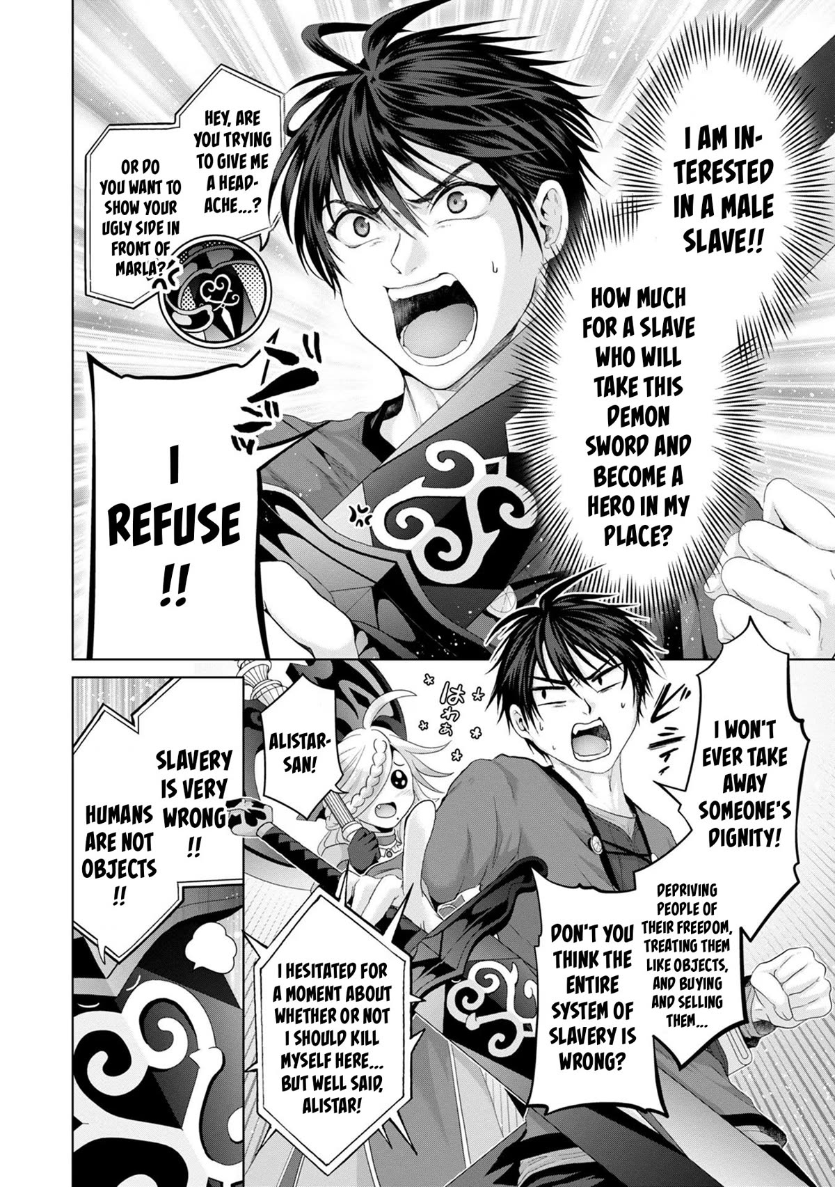 Nise Seiken Monogatari: Osananajimi no Seijo o Uttara Michizure ni Sareta Chapter 29 page 10 - Chapter 29