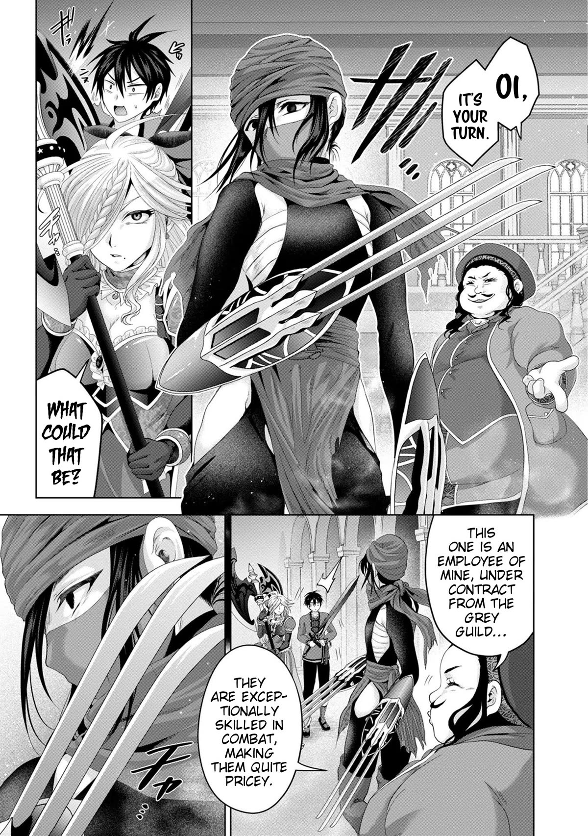 Nise Seiken Monogatari: Osananajimi no Seijo o Uttara Michizure ni Sareta Chapter 29 page 15 - Chapter 29
