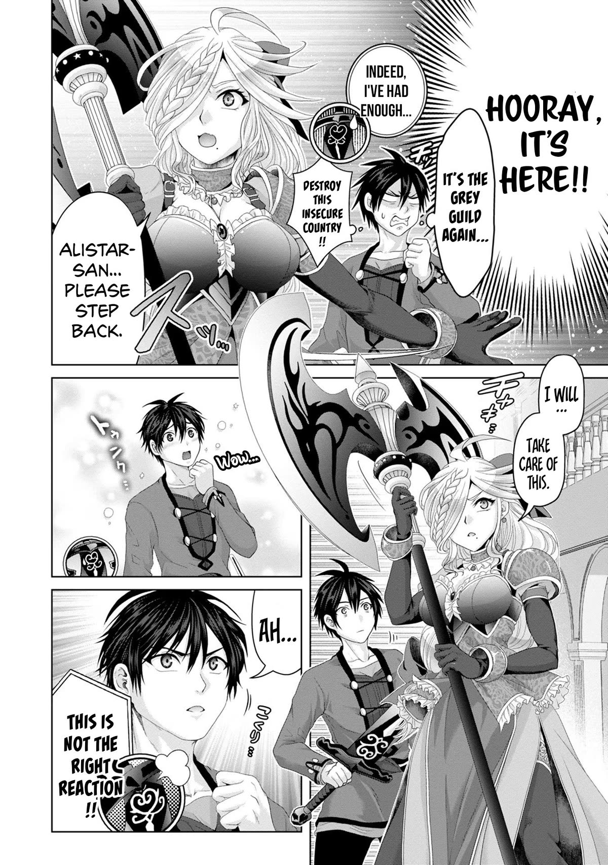 Nise Seiken Monogatari: Osananajimi no Seijo o Uttara Michizure ni Sareta Chapter 29 page 16 - Chapter 29