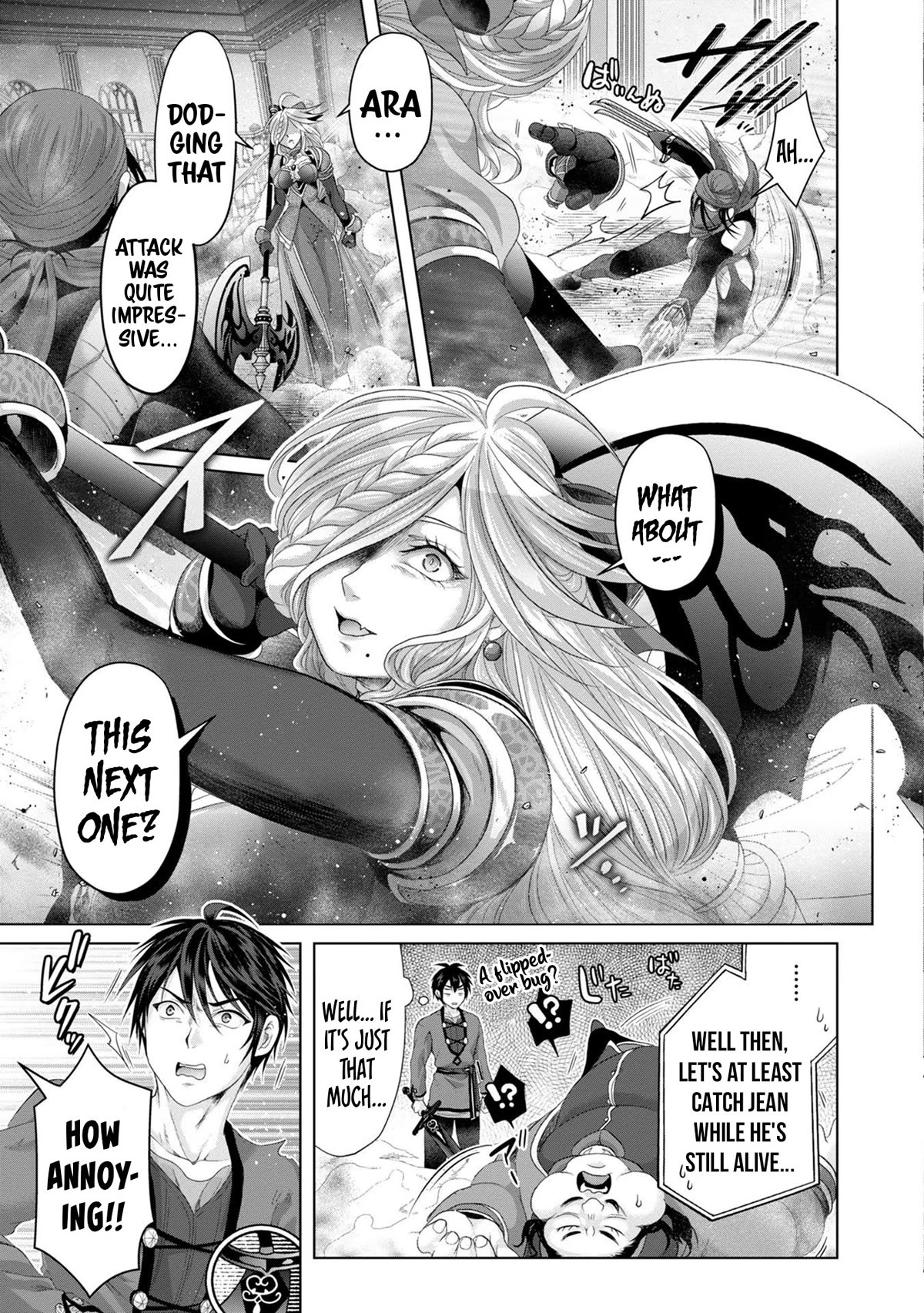 Nise Seiken Monogatari: Osananajimi no Seijo o Uttara Michizure ni Sareta Chapter 29 page 19 - Chapter 29