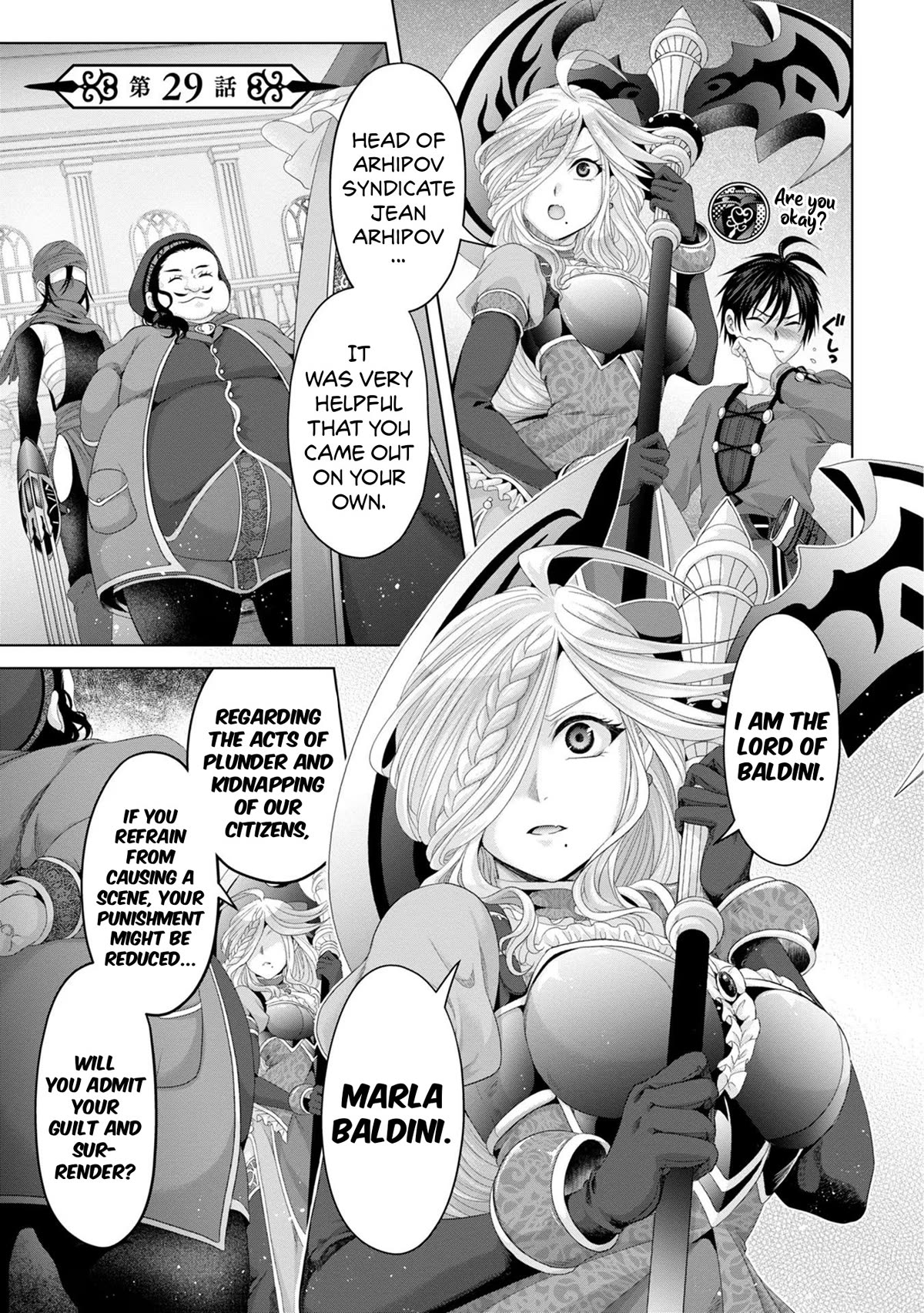 Nise Seiken Monogatari: Osananajimi no Seijo o Uttara Michizure ni Sareta Chapter 29 page 3 - Chapter 29