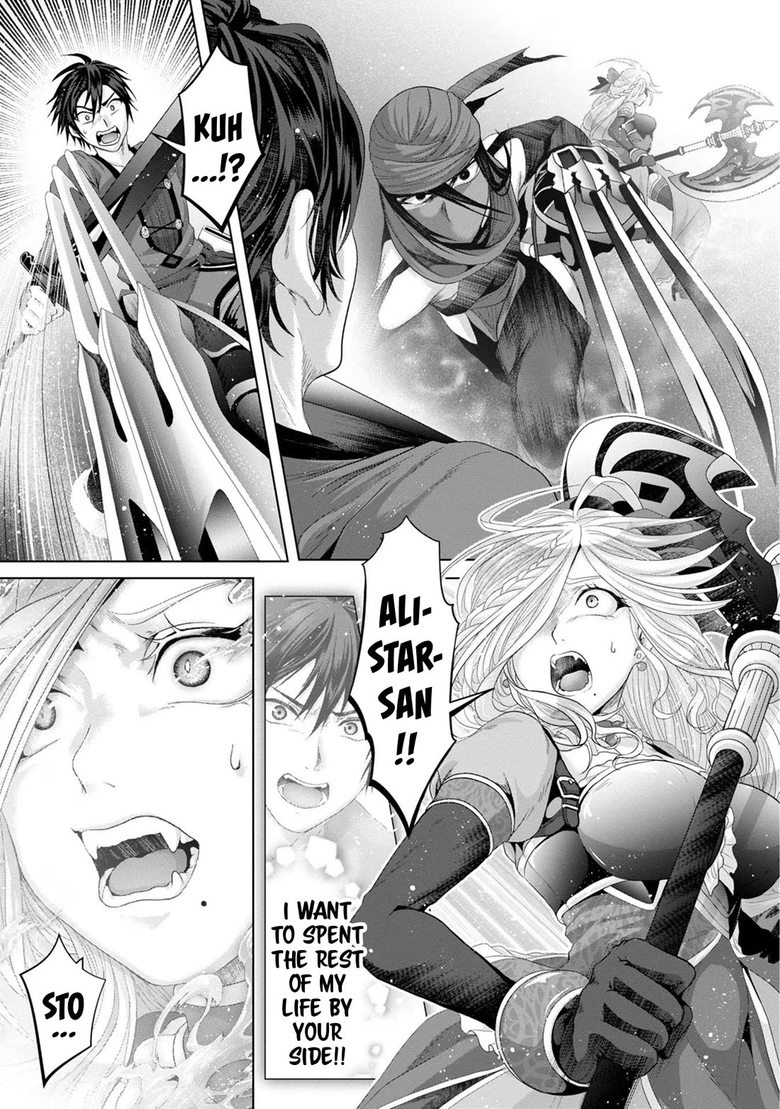 Nise Seiken Monogatari: Osananajimi no Seijo o Uttara Michizure ni Sareta Chapter 30 page 10 - Chapter 30