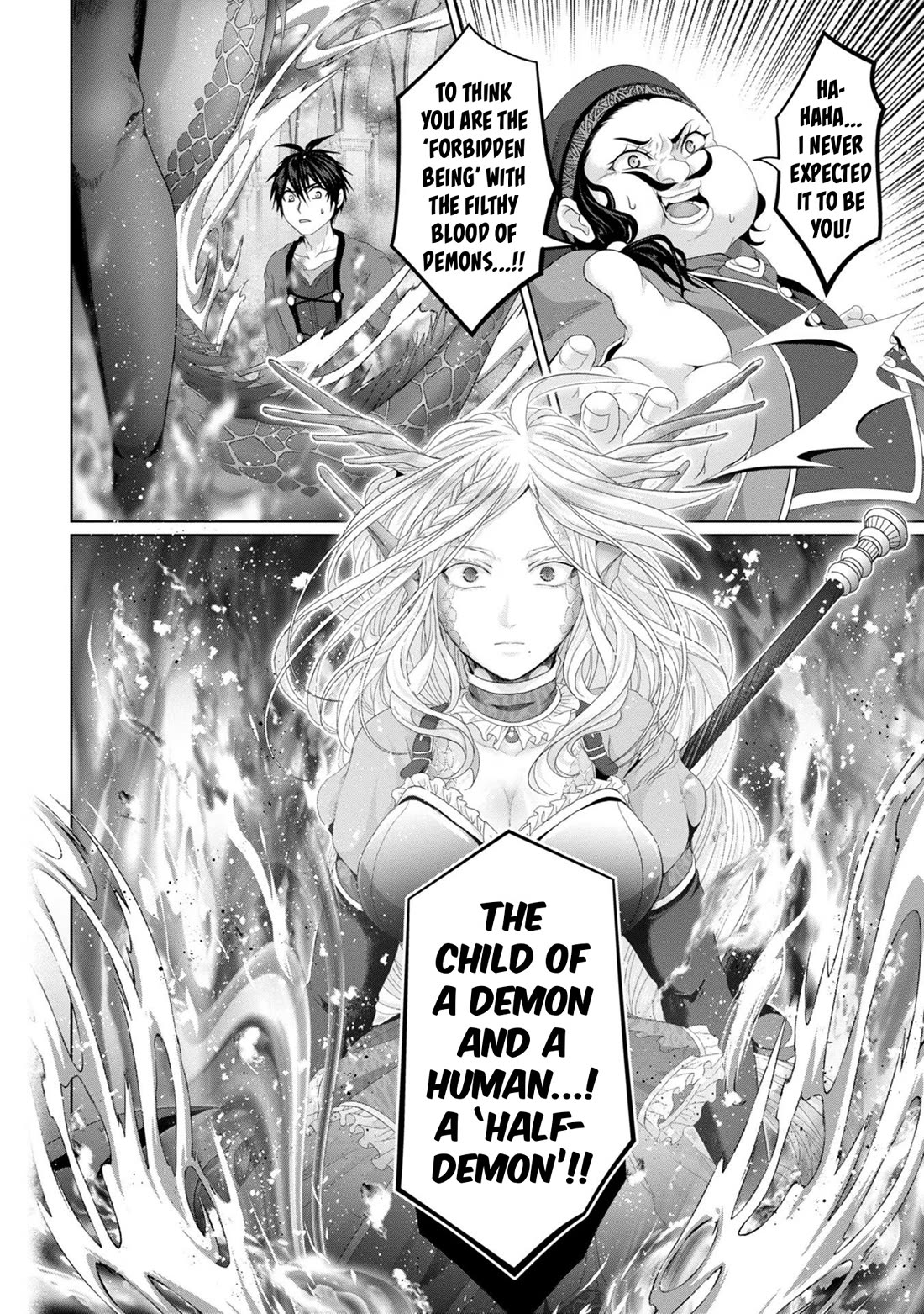 Nise Seiken Monogatari: Osananajimi no Seijo o Uttara Michizure ni Sareta Chapter 30 page 15 - Chapter 30