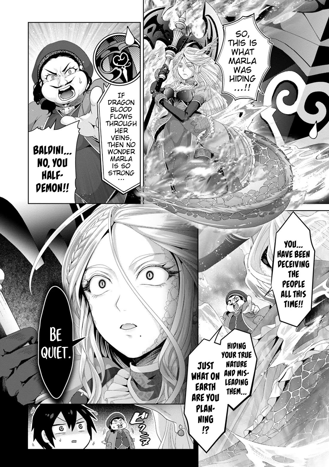 Nise Seiken Monogatari: Osananajimi no Seijo o Uttara Michizure ni Sareta Chapter 30 page 16 - Chapter 30