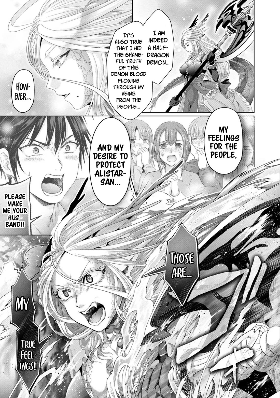 Nise Seiken Monogatari: Osananajimi no Seijo o Uttara Michizure ni Sareta Chapter 30 page 17 - Chapter 30