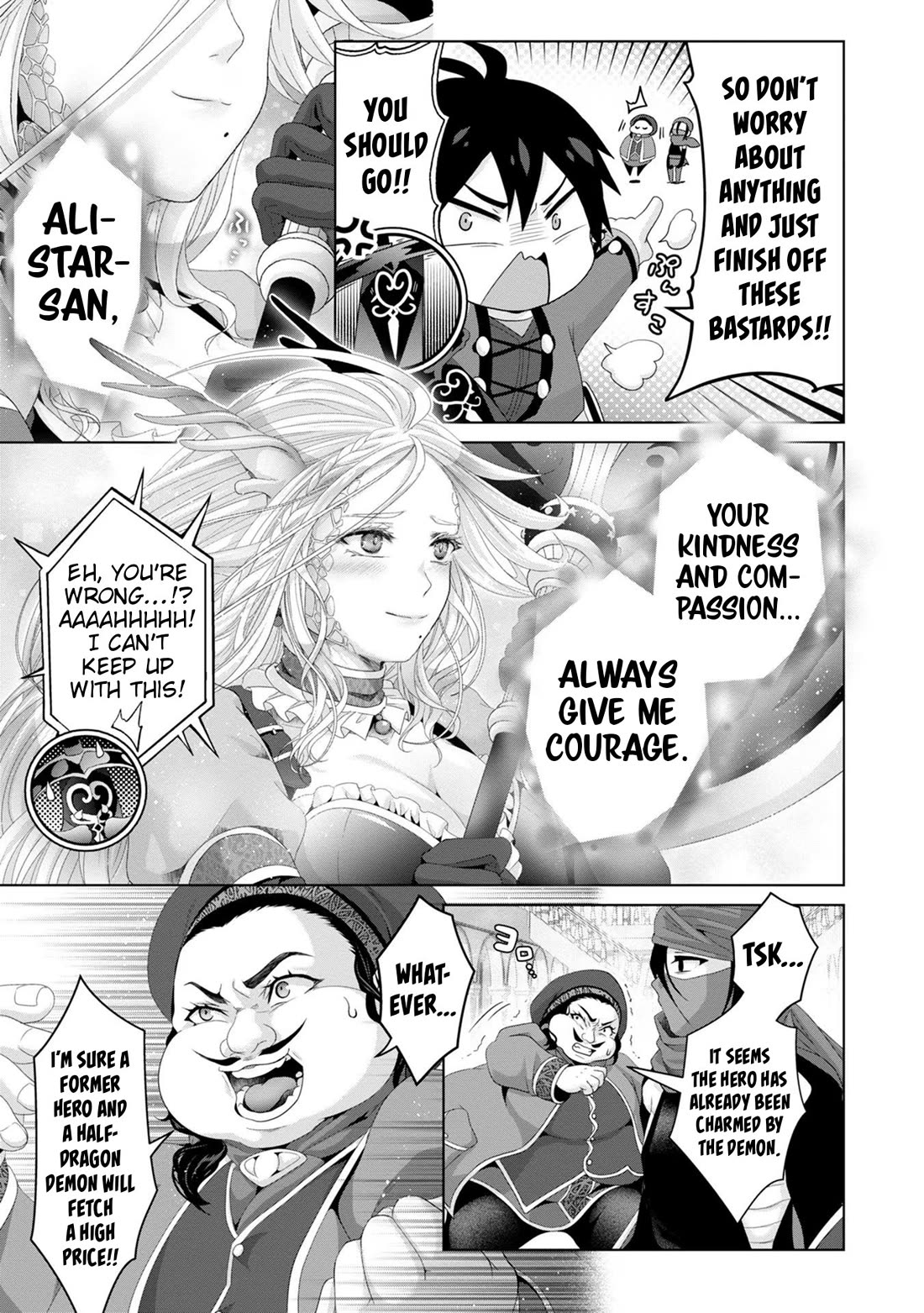 Nise Seiken Monogatari: Osananajimi no Seijo o Uttara Michizure ni Sareta Chapter 30 page 23 - Chapter 30