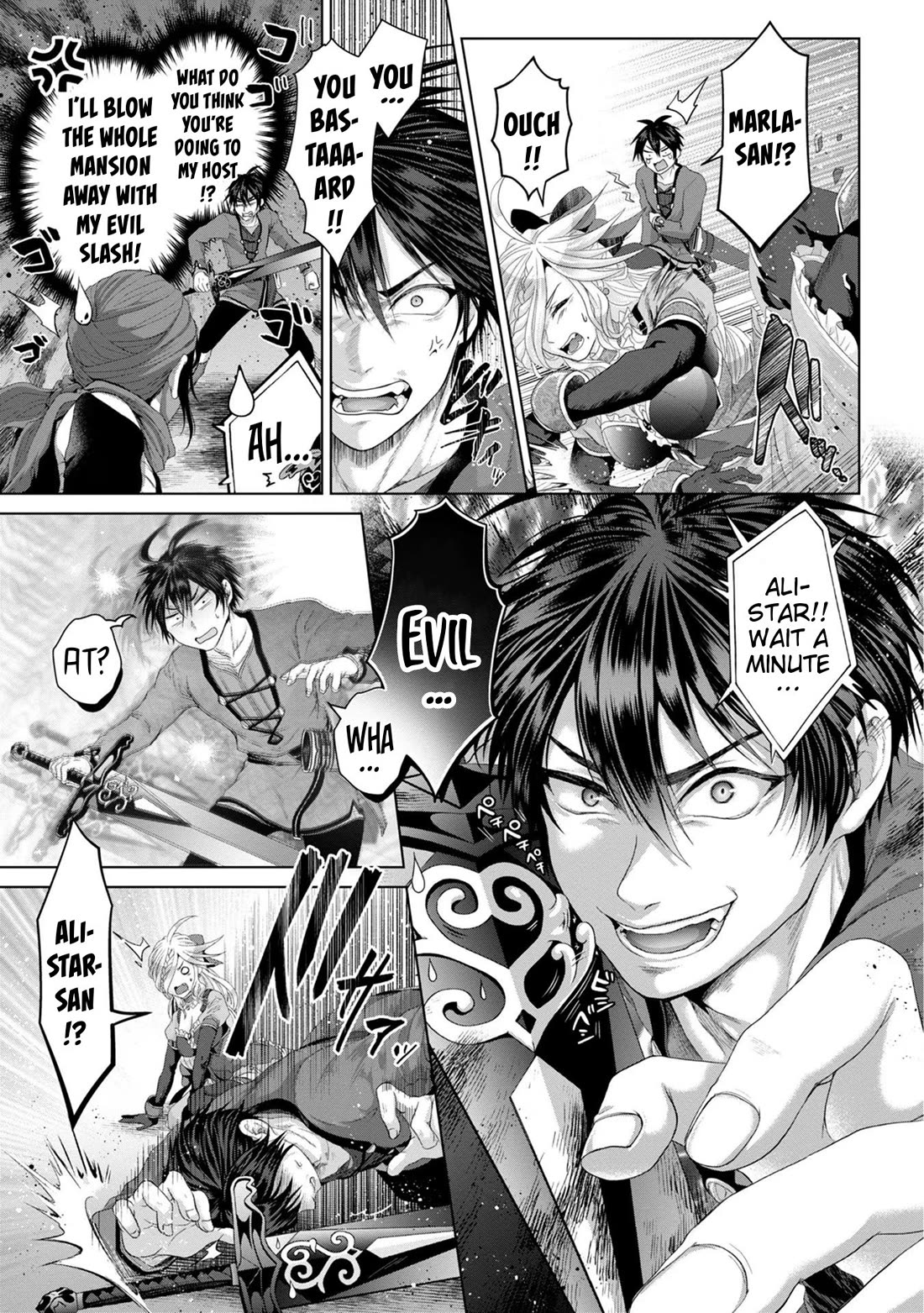 Nise Seiken Monogatari: Osananajimi no Seijo o Uttara Michizure ni Sareta Chapter 30 page 6 - Chapter 30