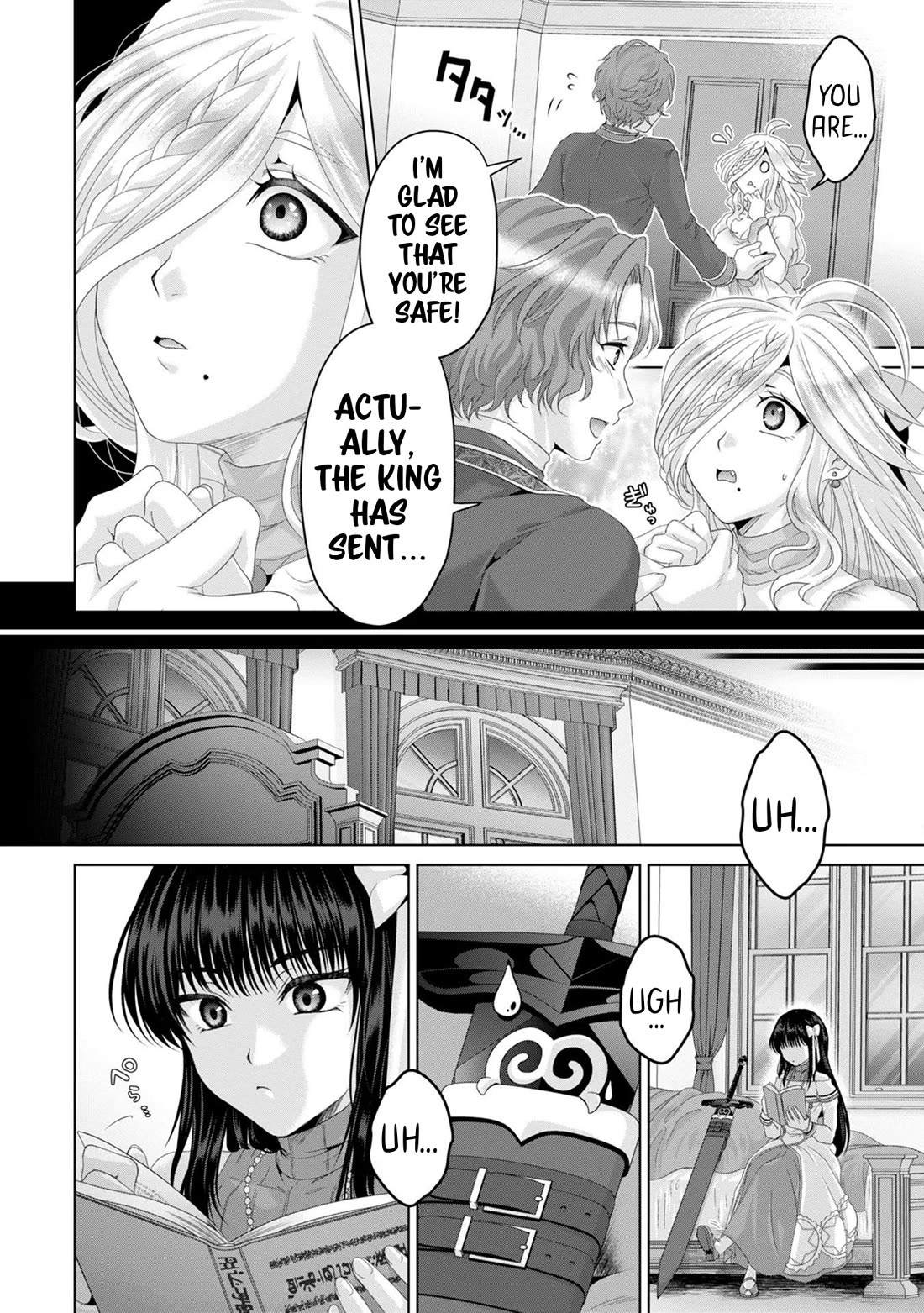 Nise Seiken Monogatari: Osananajimi no Seijo o Uttara Michizure ni Sareta Chapter 31 page 11 - Chapter 31