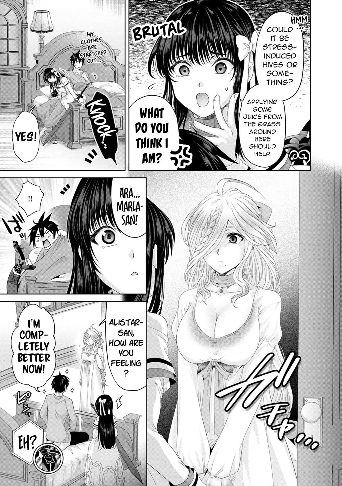 Nise Seiken Monogatari: Osananajimi no Seijo o Uttara Michizure ni Sareta Chapter 31 page 14 - Chapter 31