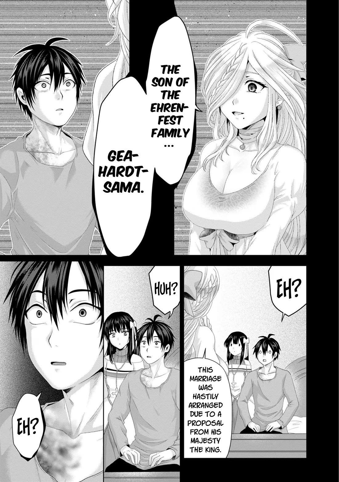 Nise Seiken Monogatari: Osananajimi no Seijo o Uttara Michizure ni Sareta Chapter 31 page 16 - Chapter 31