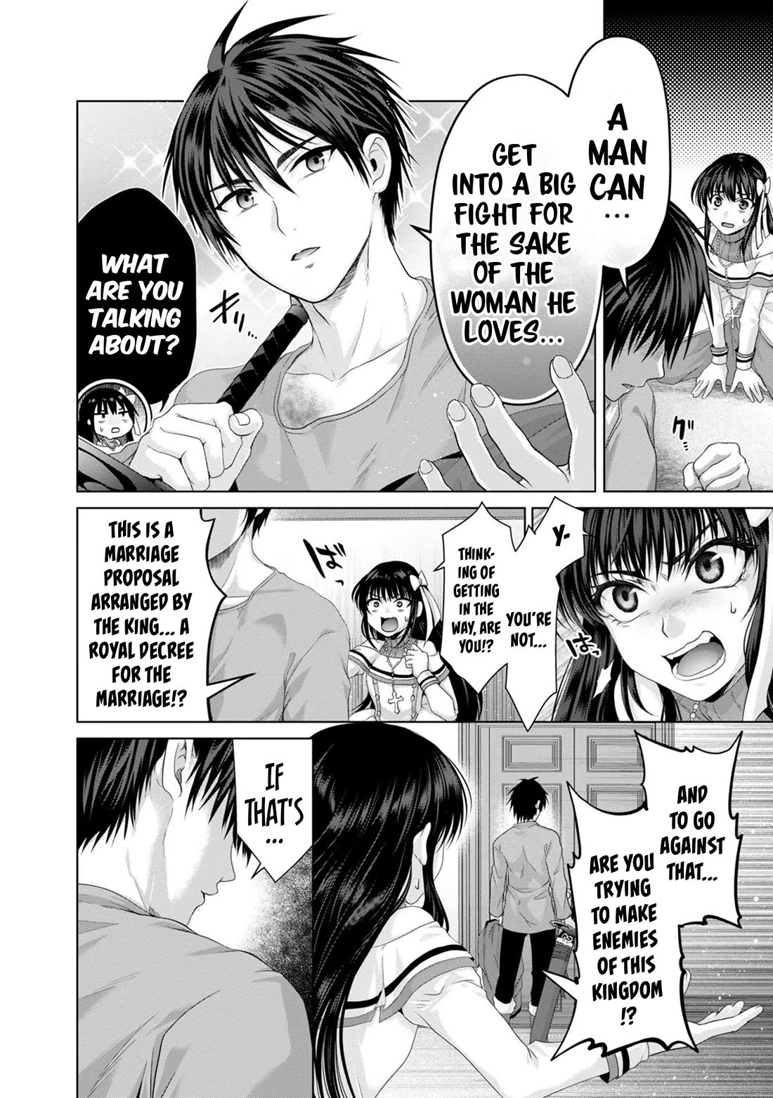 Nise Seiken Monogatari: Osananajimi no Seijo o Uttara Michizure ni Sareta Chapter 31 page 25 - Chapter 31