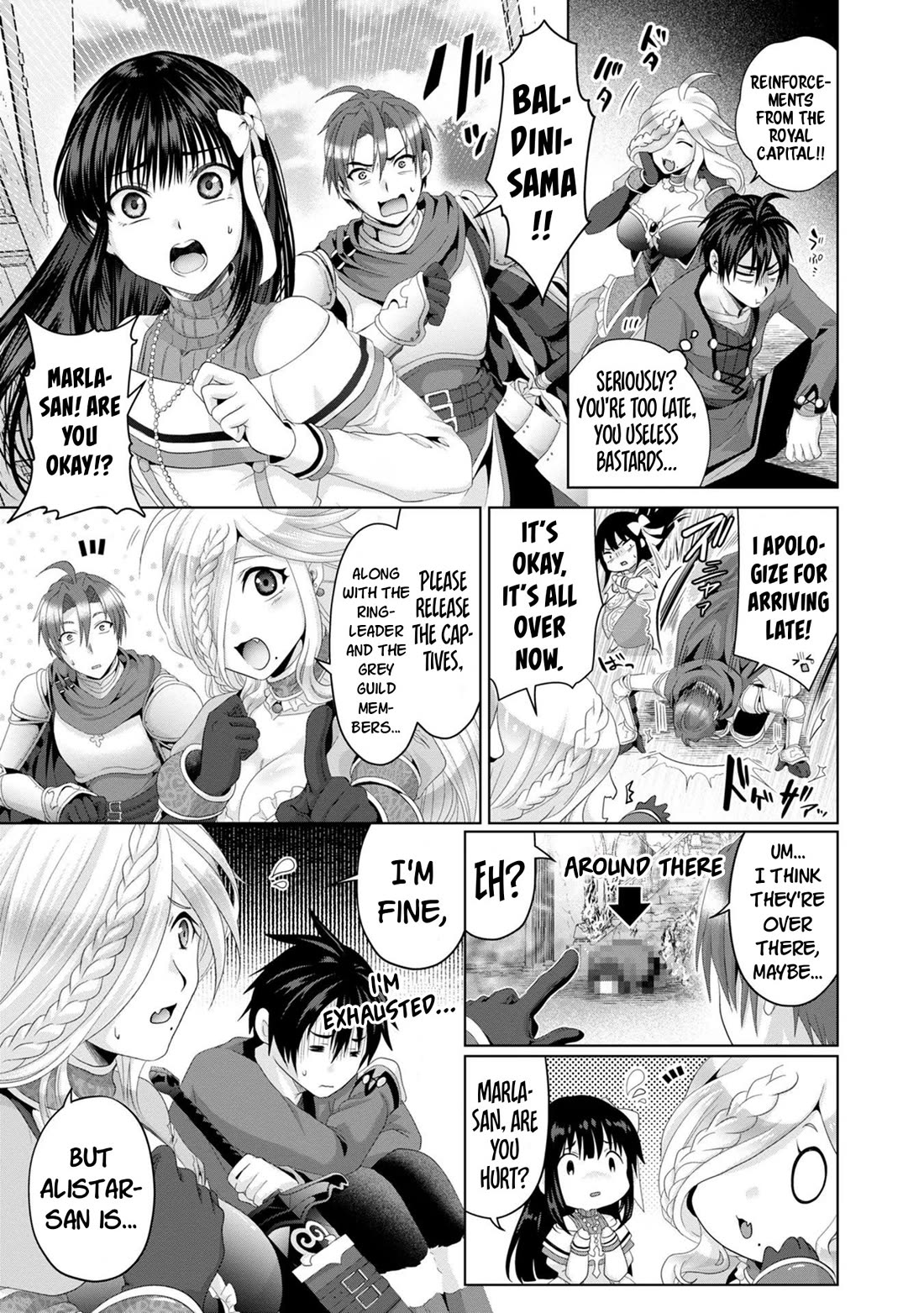 Nise Seiken Monogatari: Osananajimi no Seijo o Uttara Michizure ni Sareta Chapter 31 page 6 - Chapter 31