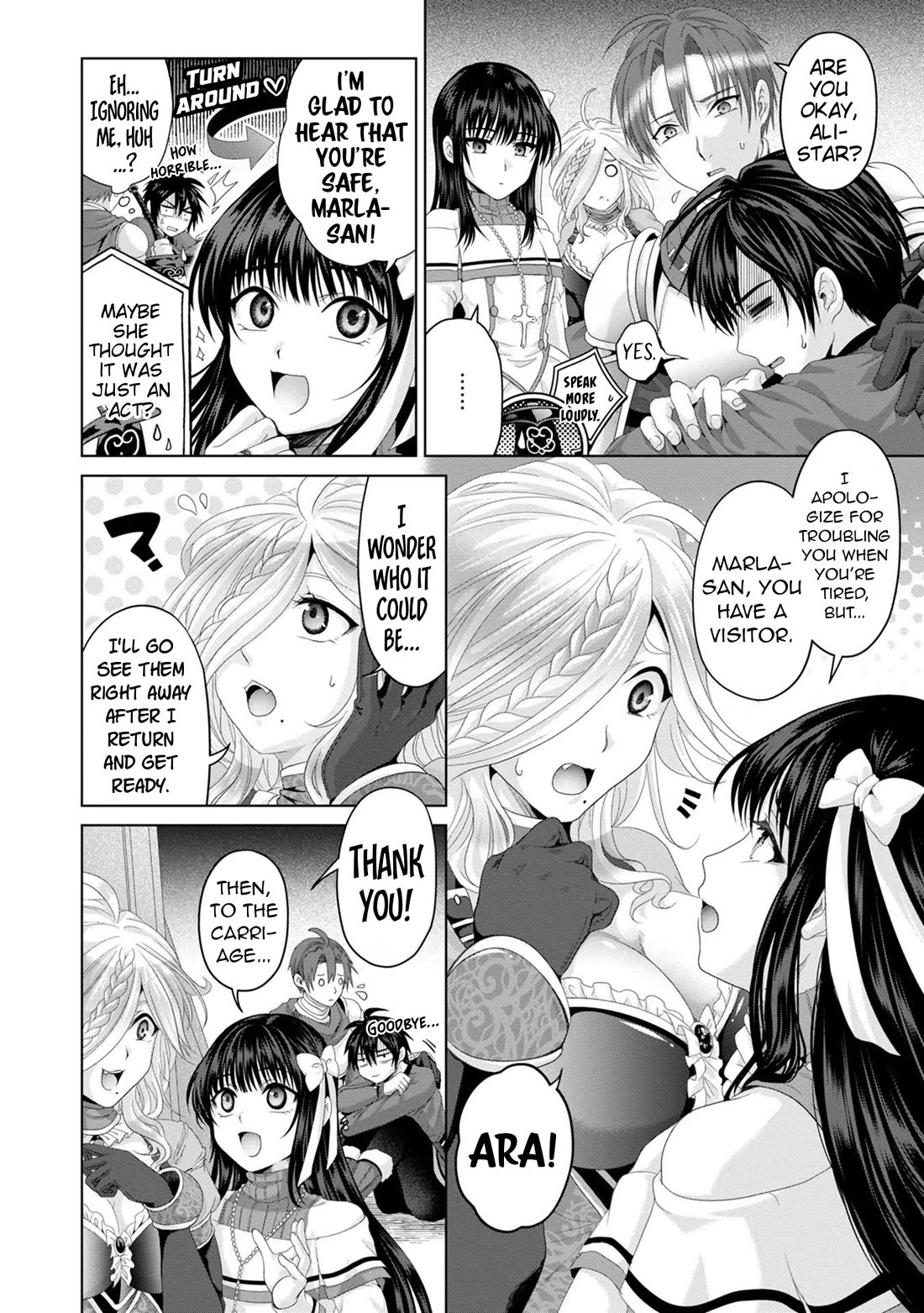 Nise Seiken Monogatari: Osananajimi no Seijo o Uttara Michizure ni Sareta Chapter 31 page 7 - Chapter 31