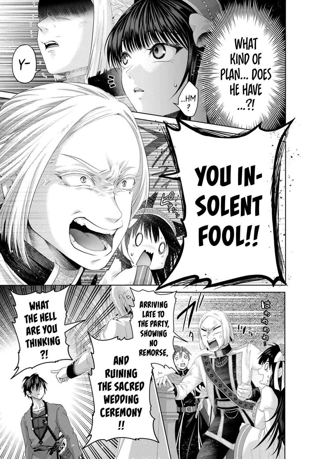 Nise Seiken Monogatari: Osananajimi no Seijo o Uttara Michizure ni Sareta Chapter 32 page 16 - Chapter 32