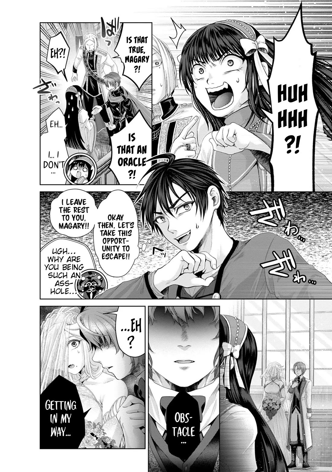 Nise Seiken Monogatari: Osananajimi no Seijo o Uttara Michizure ni Sareta Chapter 32 page 25 - Chapter 32