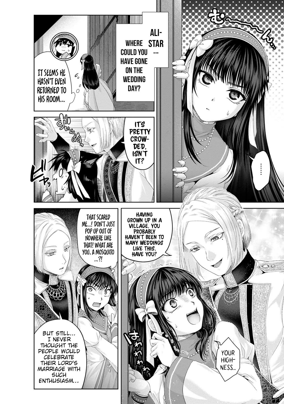 Nise Seiken Monogatari: Osananajimi no Seijo o Uttara Michizure ni Sareta Chapter 32 page 3 - Chapter 32