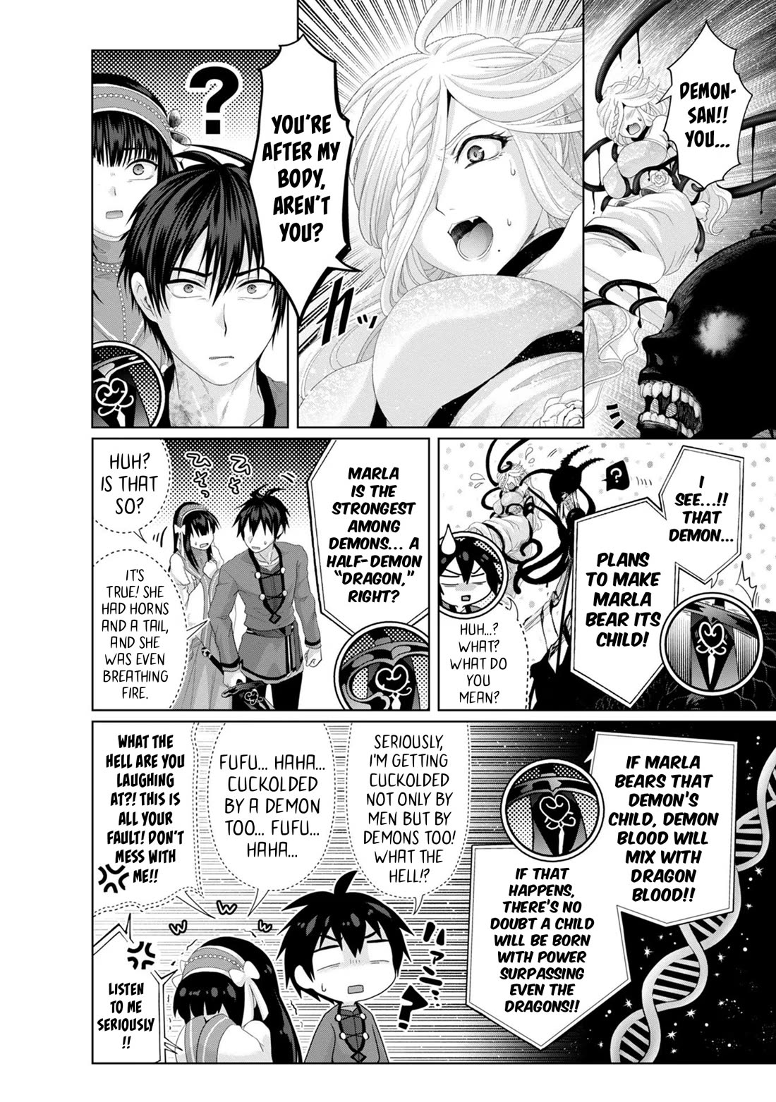 Nise Seiken Monogatari: Osananajimi no Seijo o Uttara Michizure ni Sareta Chapter 33 page 11 - Chapter 33
