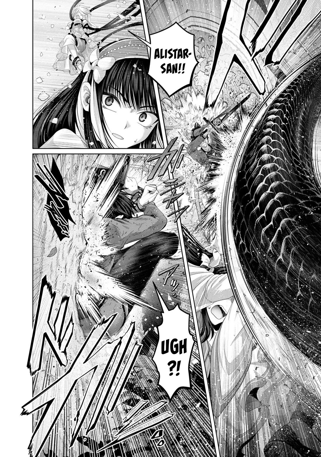 Nise Seiken Monogatari: Osananajimi no Seijo o Uttara Michizure ni Sareta Chapter 33 page 13 - Chapter 33