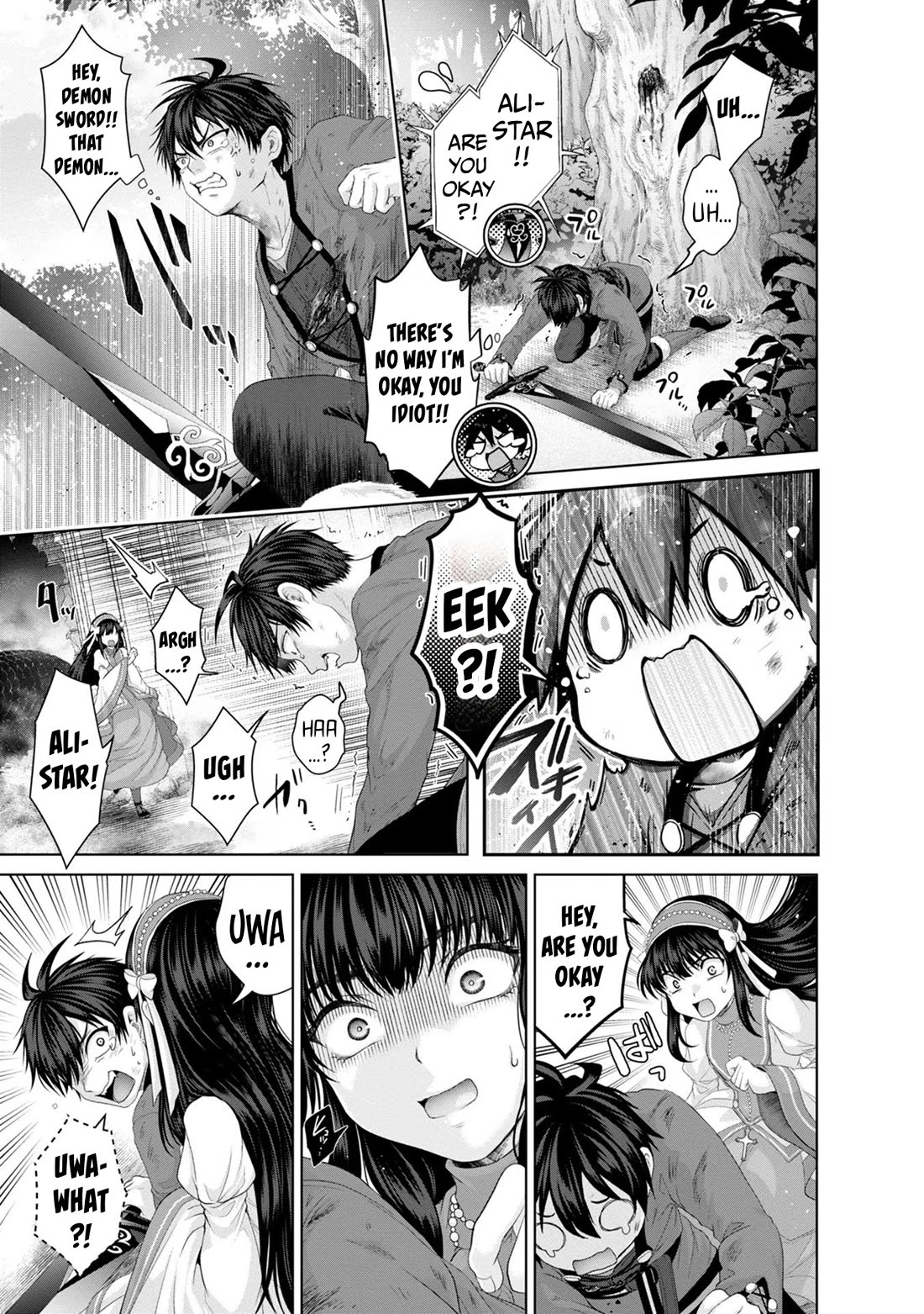 Nise Seiken Monogatari: Osananajimi no Seijo o Uttara Michizure ni Sareta Chapter 33 page 14 - Chapter 33