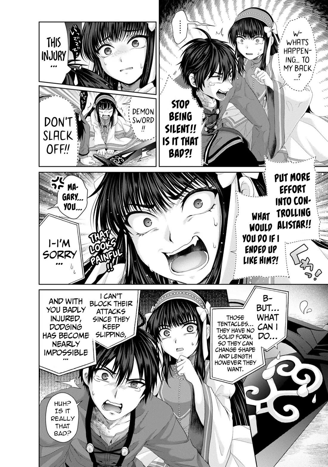 Nise Seiken Monogatari: Osananajimi no Seijo o Uttara Michizure ni Sareta Chapter 33 page 15 - Chapter 33