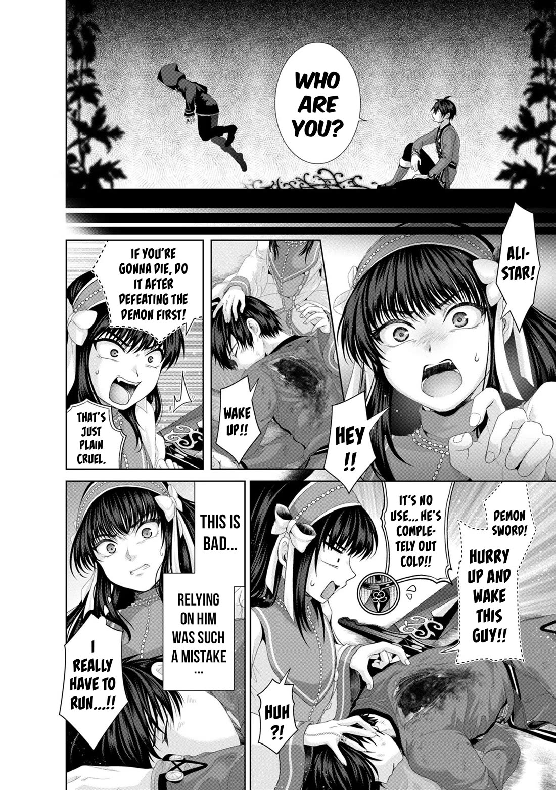 Nise Seiken Monogatari: Osananajimi no Seijo o Uttara Michizure ni Sareta Chapter 33 page 23 - Chapter 33