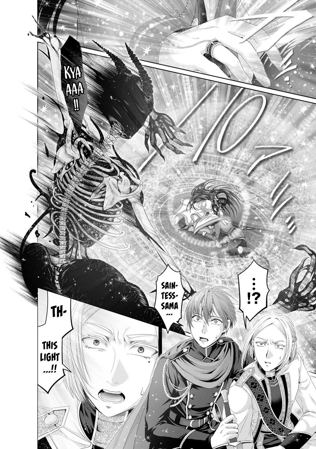 Nise Seiken Monogatari: Osananajimi no Seijo o Uttara Michizure ni Sareta Chapter 33 page 25 - Chapter 33
