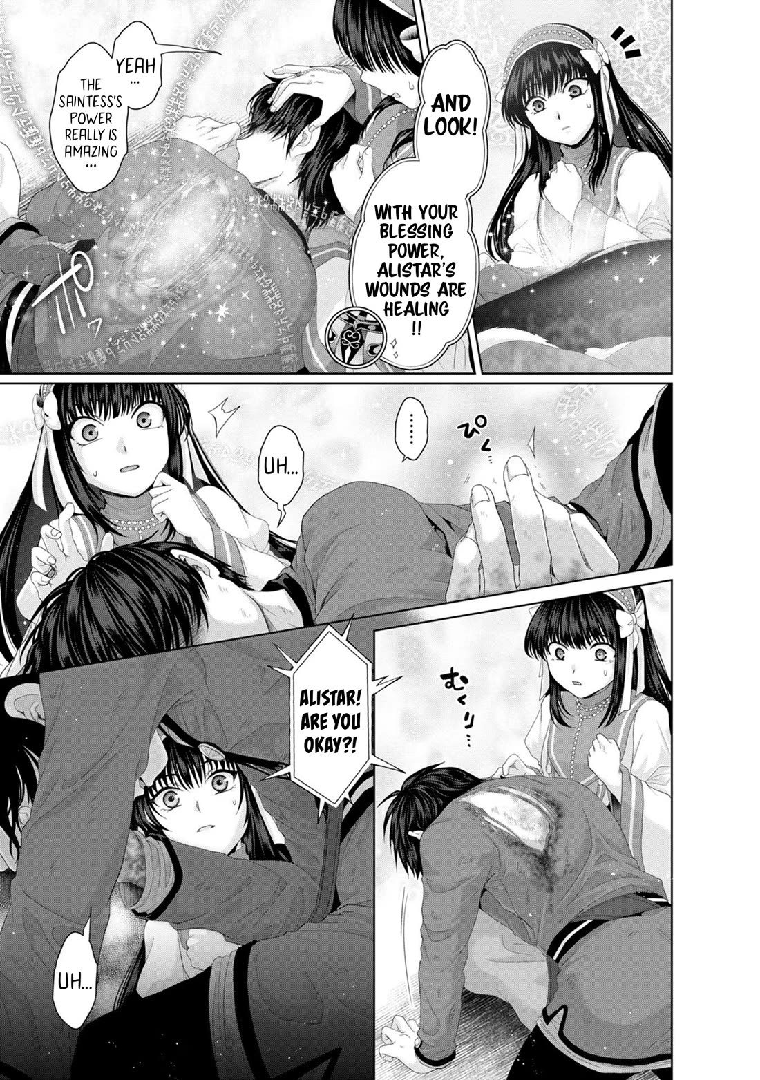 Nise Seiken Monogatari: Osananajimi no Seijo o Uttara Michizure ni Sareta Chapter 33 page 28 - Chapter 33