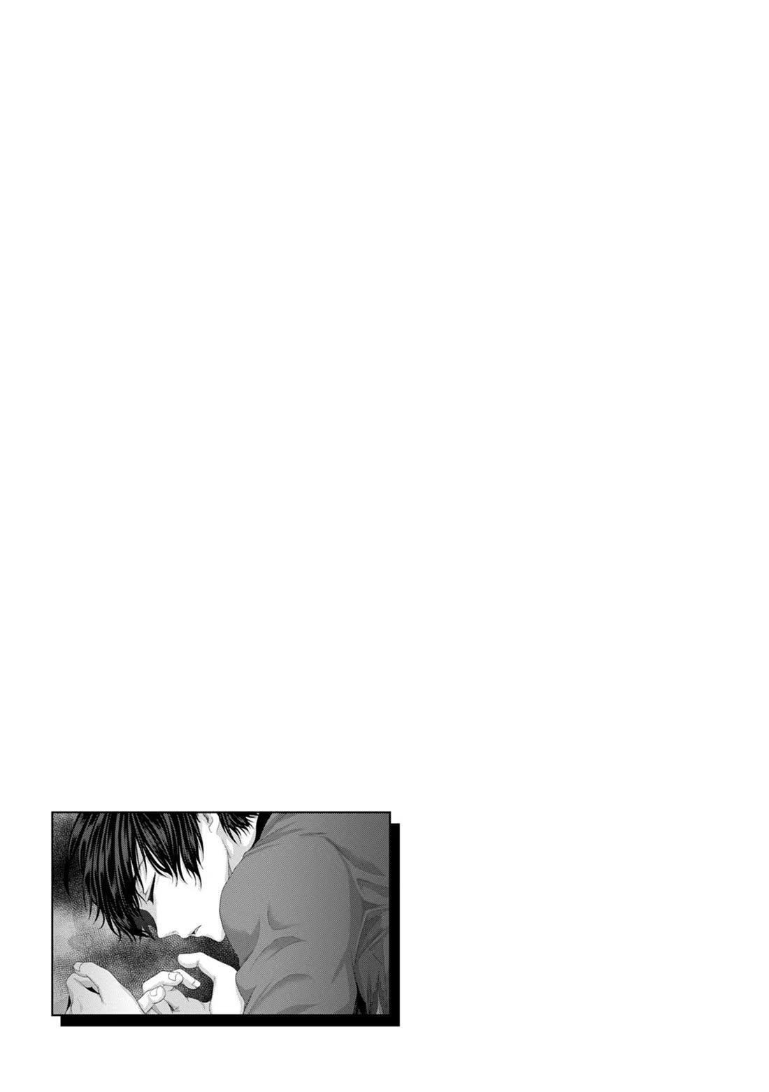 Nise Seiken Monogatari: Osananajimi no Seijo o Uttara Michizure ni Sareta Chapter 33 page 32 - Chapter 33