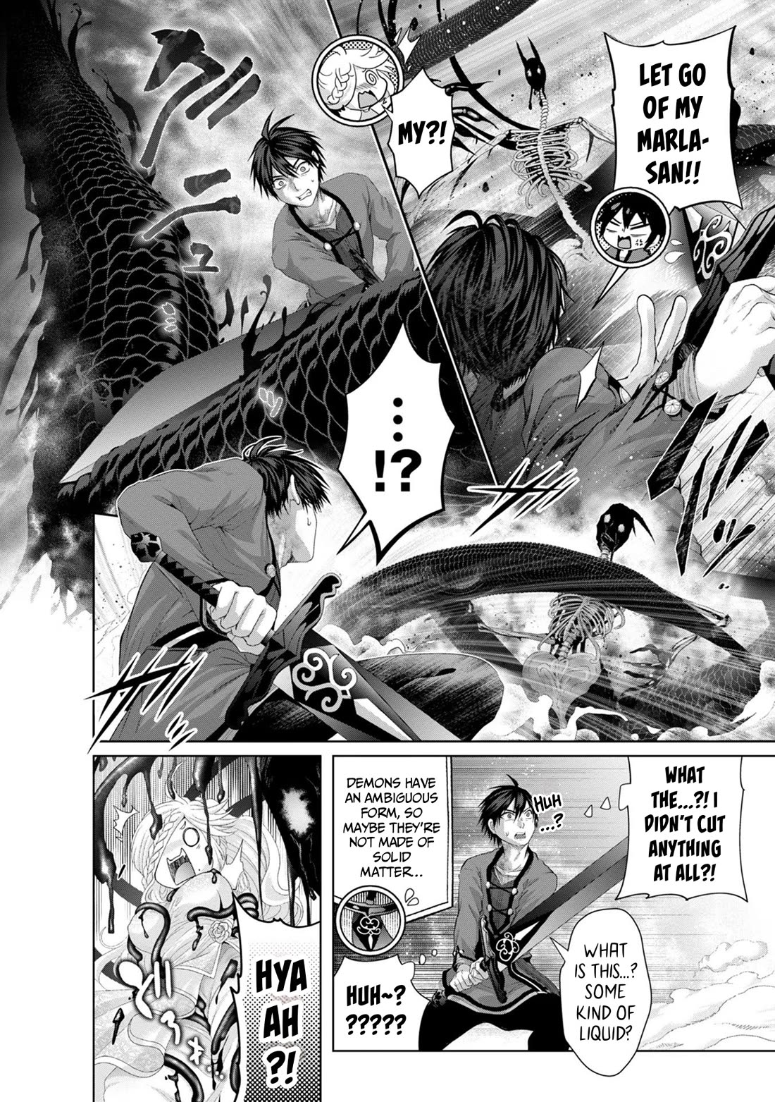 Nise Seiken Monogatari: Osananajimi no Seijo o Uttara Michizure ni Sareta Chapter 33 page 7 - Chapter 33