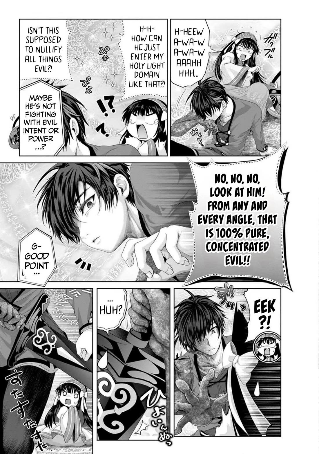 Nise Seiken Monogatari: Osananajimi no Seijo o Uttara Michizure ni Sareta Chapter 34 page 10 - Chapter 34