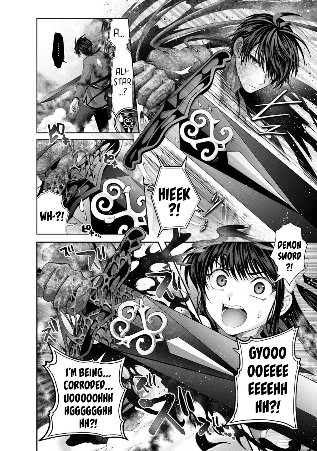 Nise Seiken Monogatari: Osananajimi no Seijo o Uttara Michizure ni Sareta Chapter 34 page 11 - Chapter 34