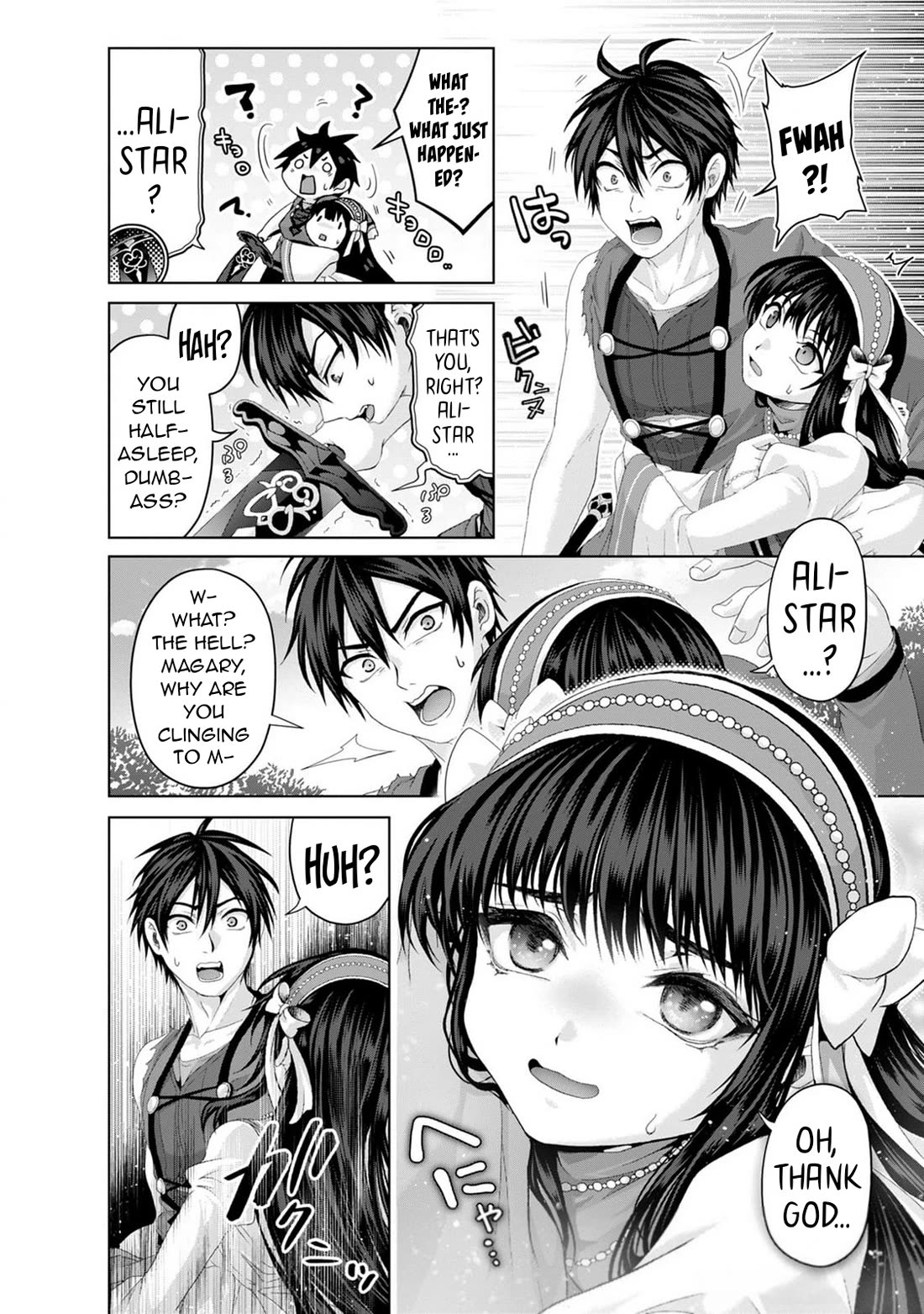 Nise Seiken Monogatari: Osananajimi no Seijo o Uttara Michizure ni Sareta Chapter 34 page 21 - Chapter 34