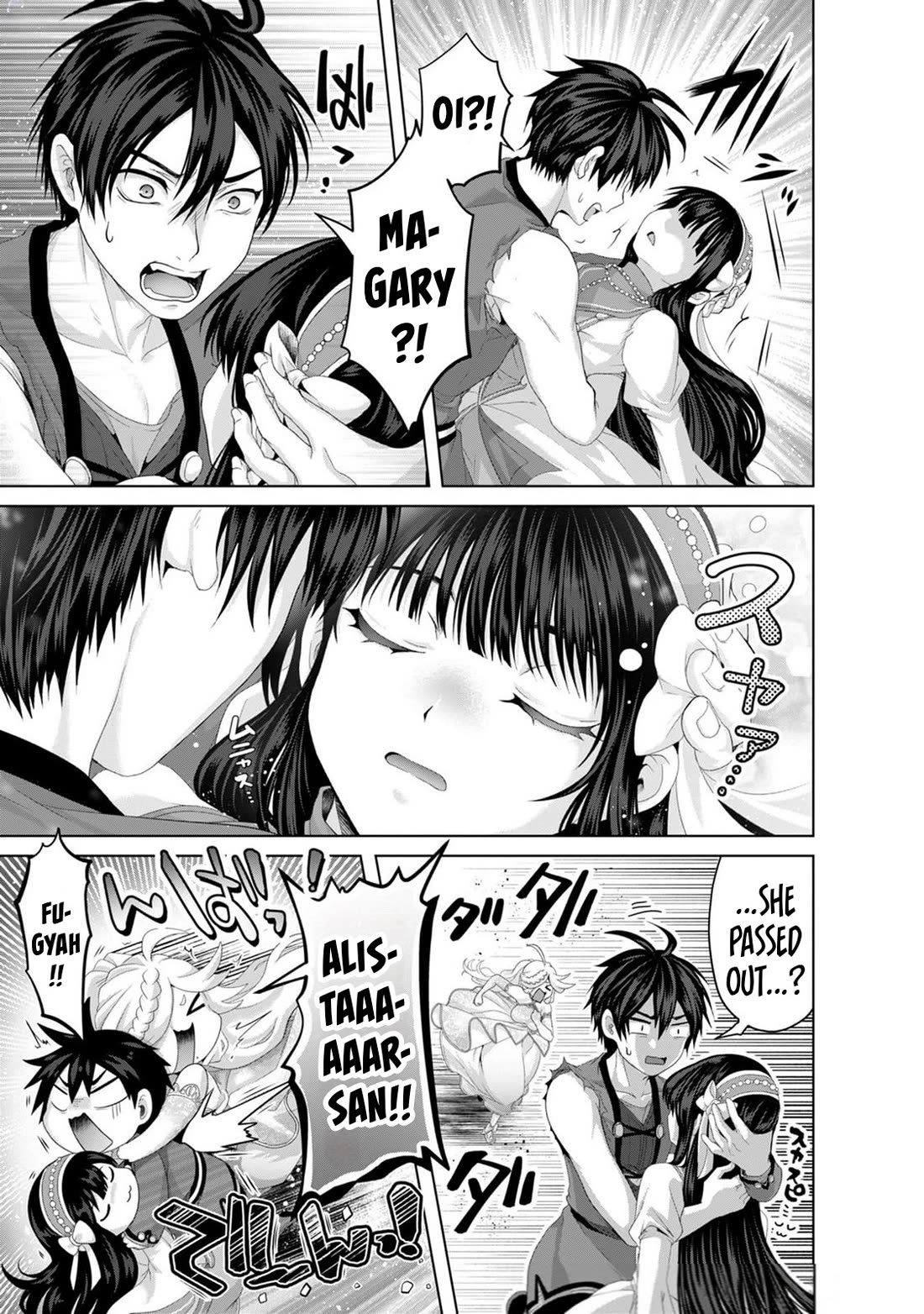 Nise Seiken Monogatari: Osananajimi no Seijo o Uttara Michizure ni Sareta Chapter 34 page 22 - Chapter 34