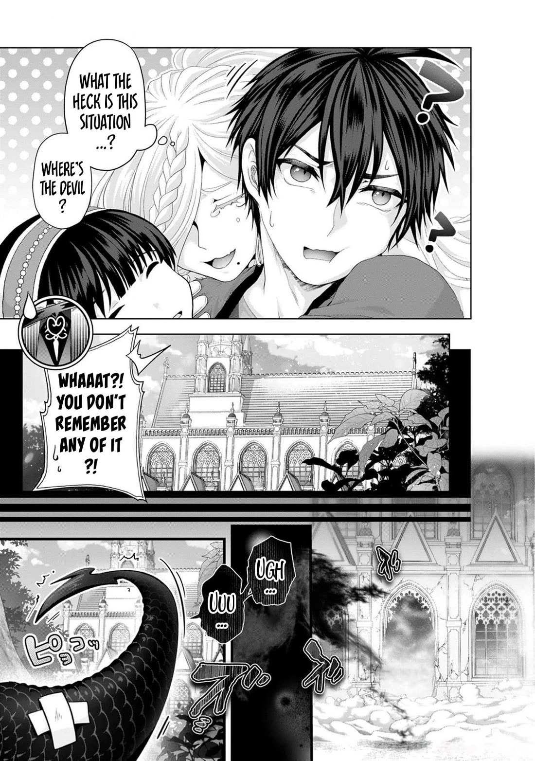 Nise Seiken Monogatari: Osananajimi no Seijo o Uttara Michizure ni Sareta Chapter 34 page 24 - Chapter 34