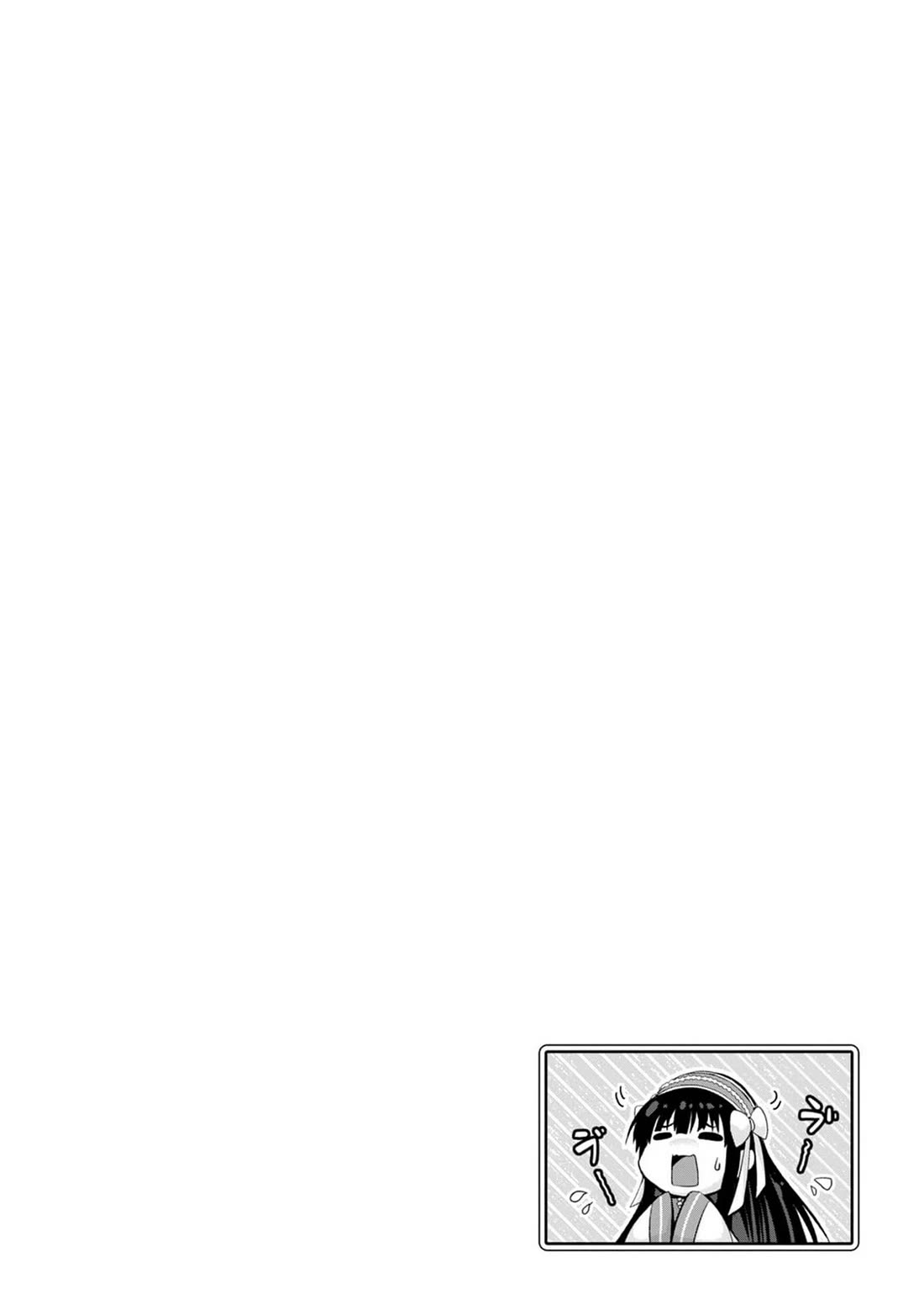 Nise Seiken Monogatari: Osananajimi no Seijo o Uttara Michizure ni Sareta Chapter 34 page 29 - Chapter 34