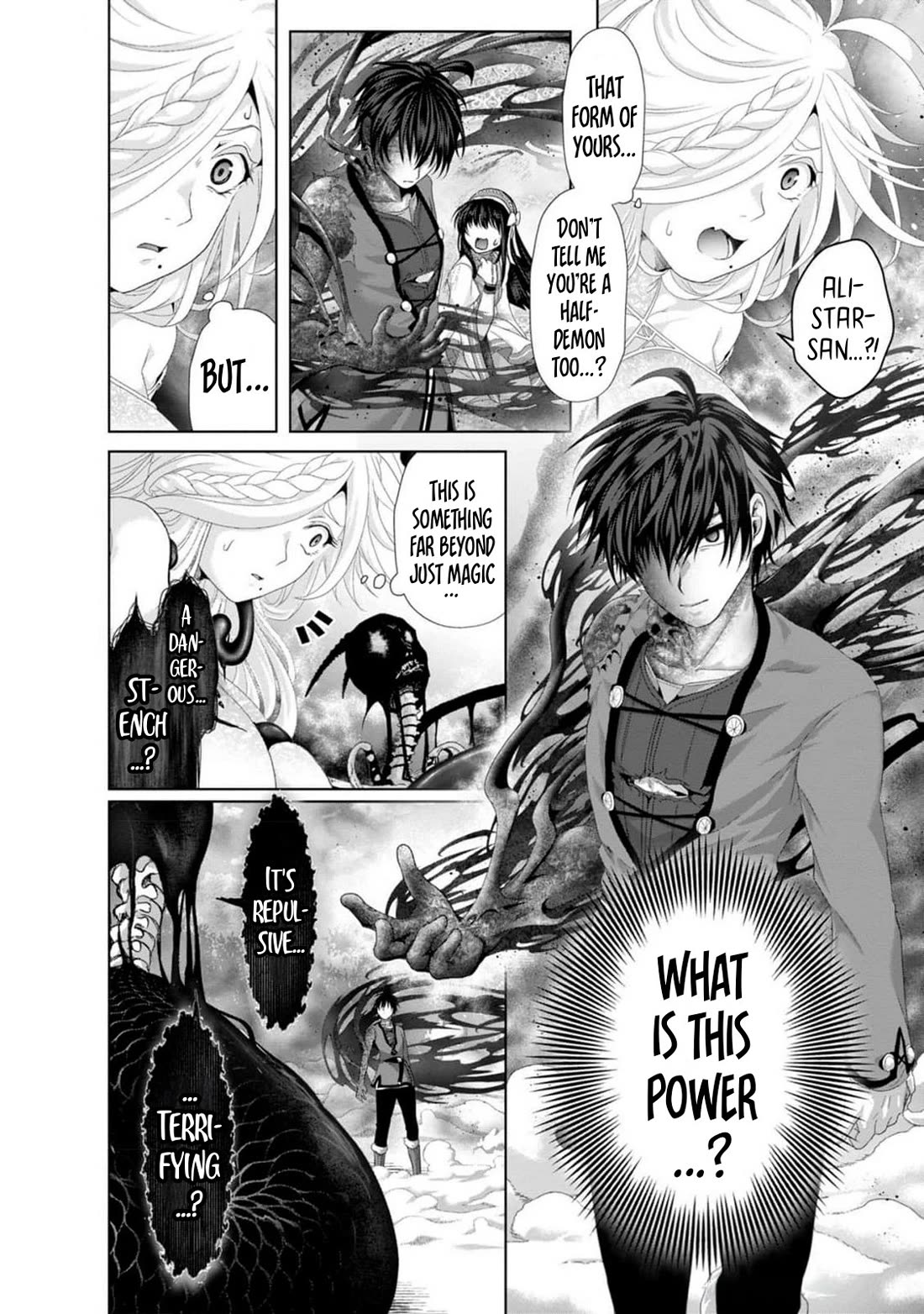 Nise Seiken Monogatari: Osananajimi no Seijo o Uttara Michizure ni Sareta Chapter 34 page 3 - Chapter 34