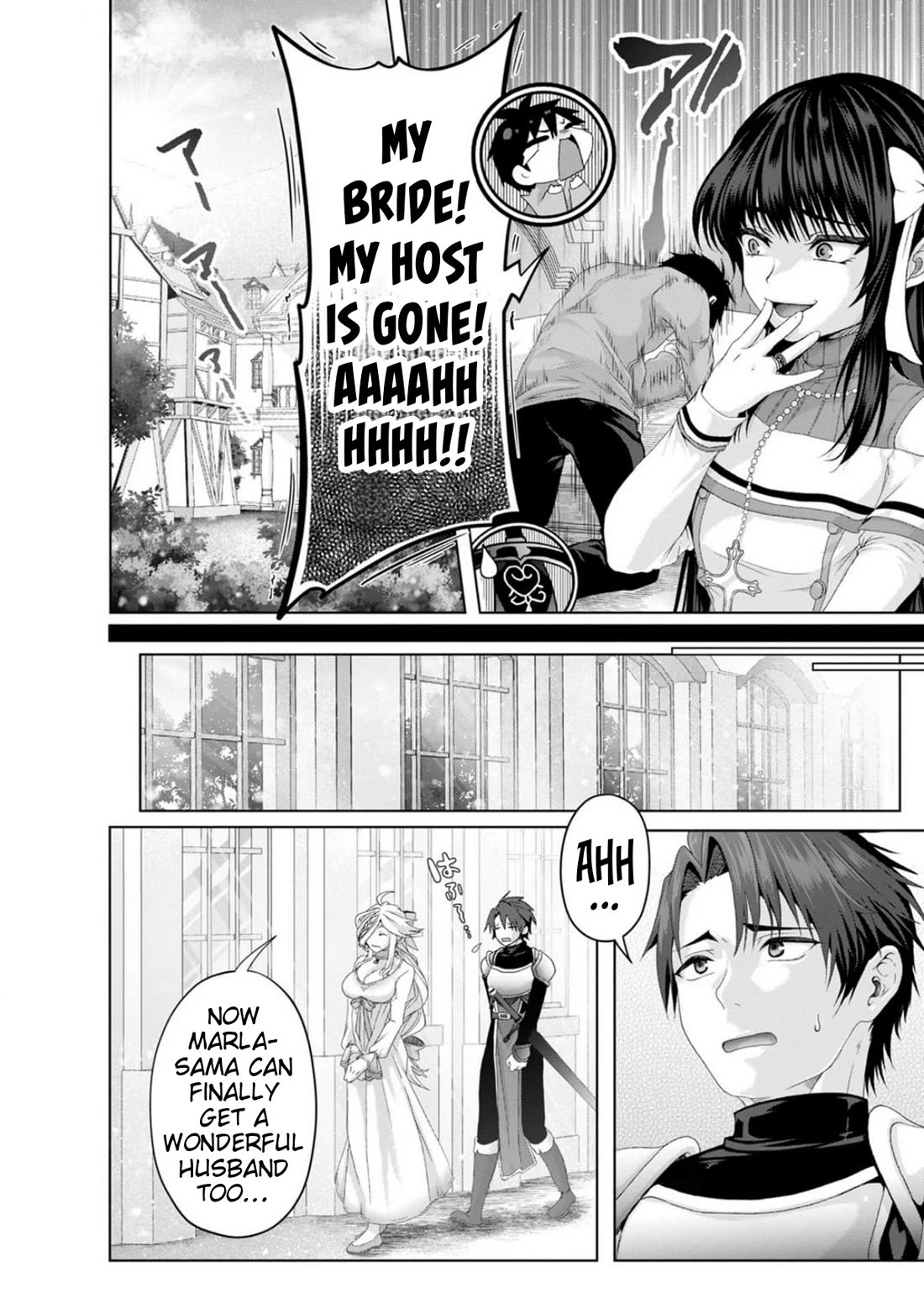 Nise Seiken Monogatari: Osananajimi no Seijo o Uttara Michizure ni Sareta Chapter 35 page 11 - Chapter 35