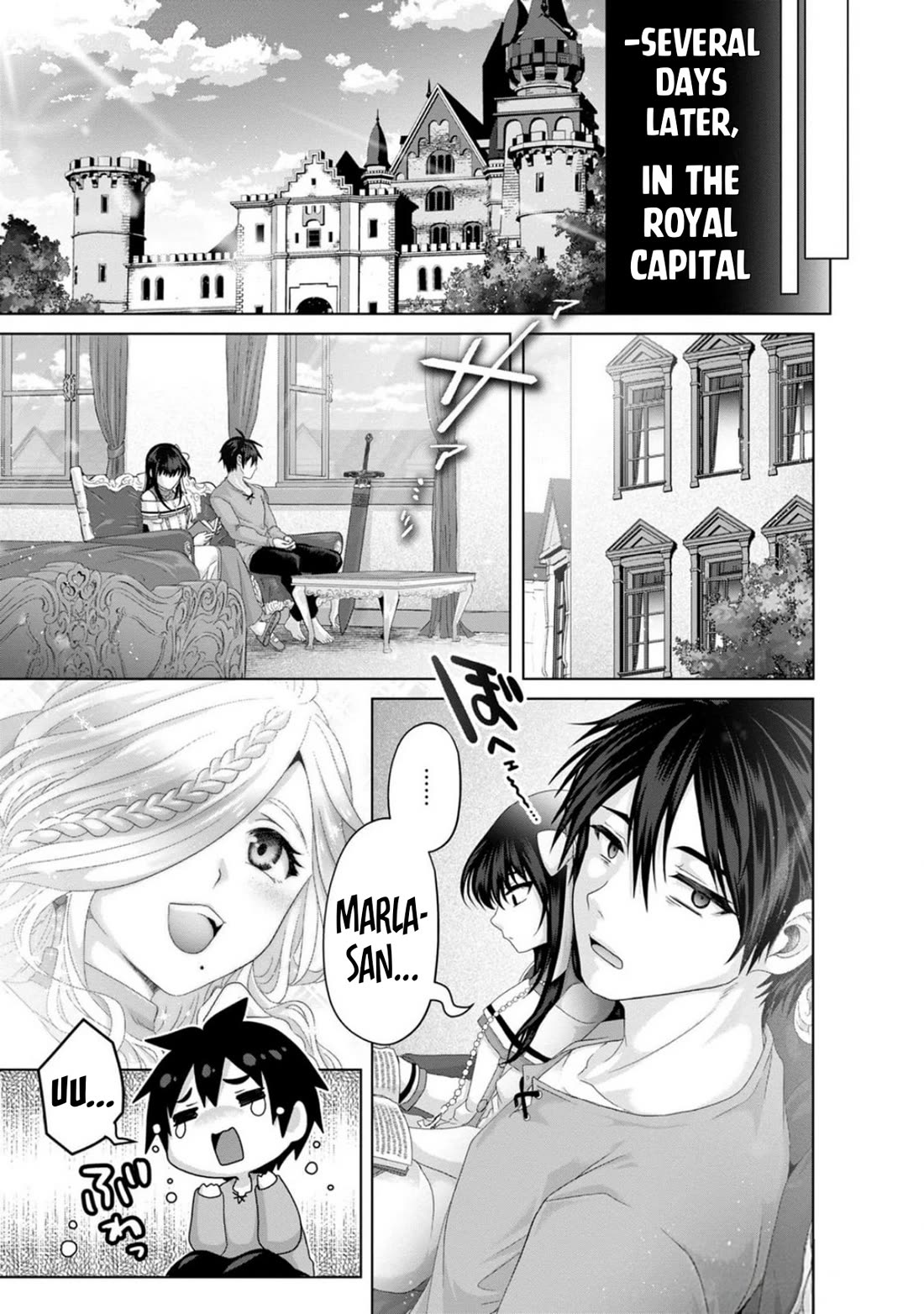 Nise Seiken Monogatari: Osananajimi no Seijo o Uttara Michizure ni Sareta Chapter 35 page 16 - Chapter 35