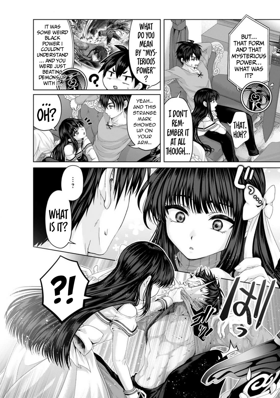 Nise Seiken Monogatari: Osananajimi no Seijo o Uttara Michizure ni Sareta Chapter 35 page 19 - Chapter 35