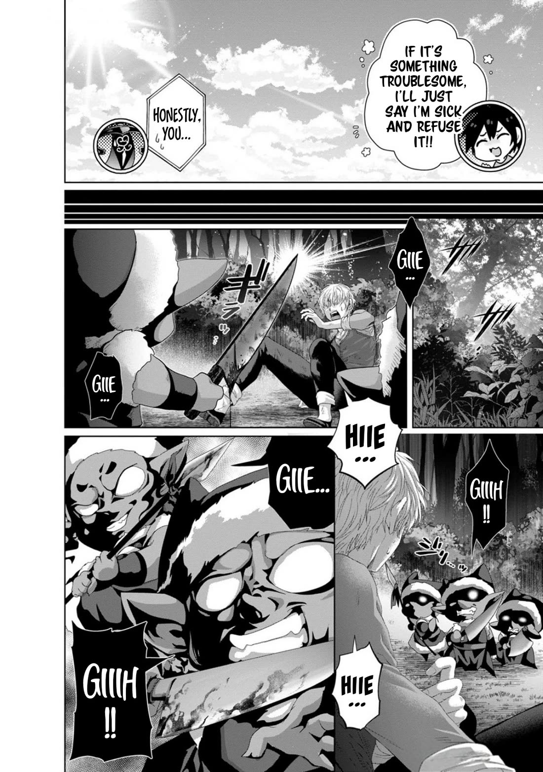 Nise Seiken Monogatari: Osananajimi no Seijo o Uttara Michizure ni Sareta Chapter 35 page 25 - Chapter 35