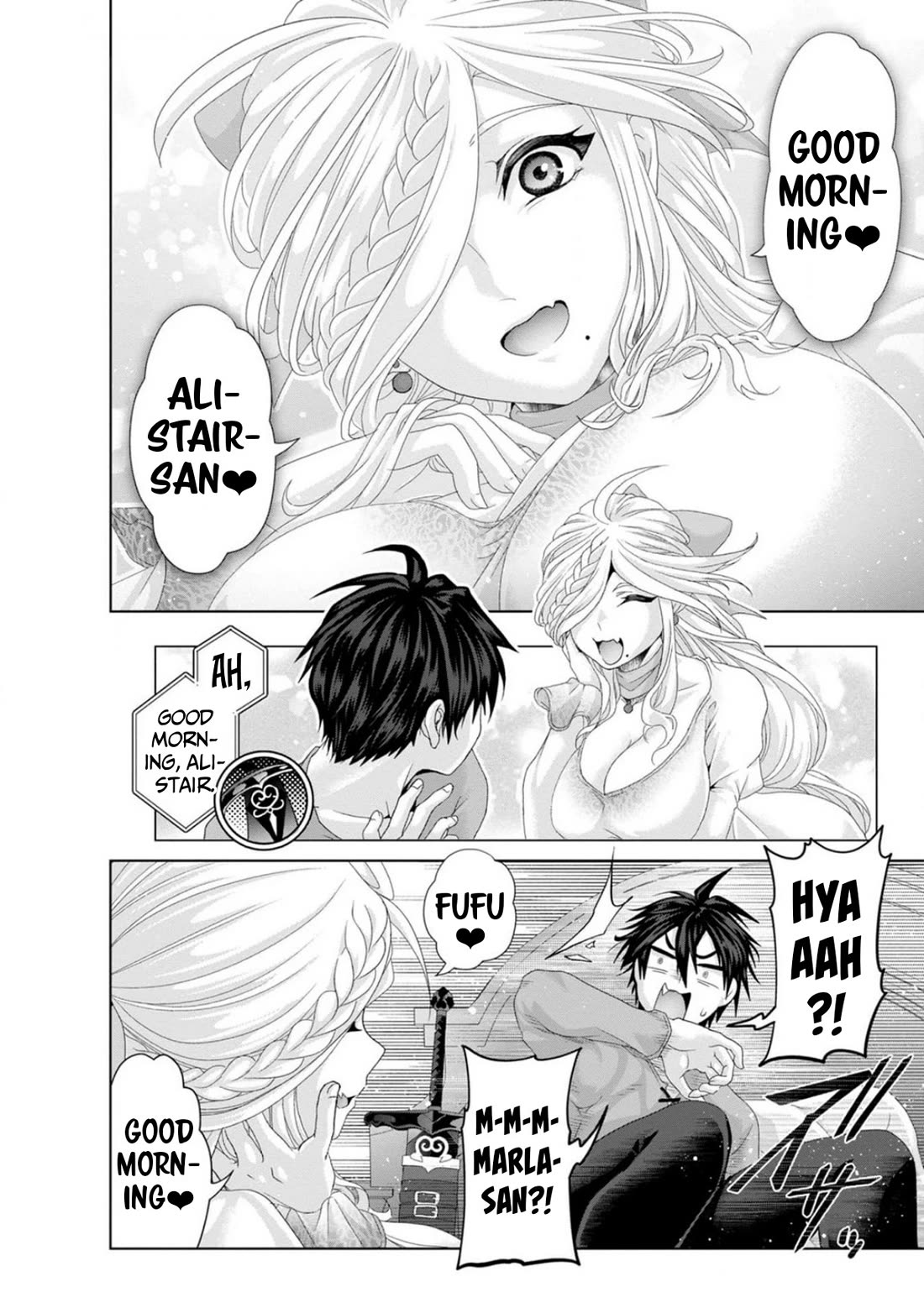 Nise Seiken Monogatari: Osananajimi no Seijo o Uttara Michizure ni Sareta Chapter 35 page 3 - Chapter 35