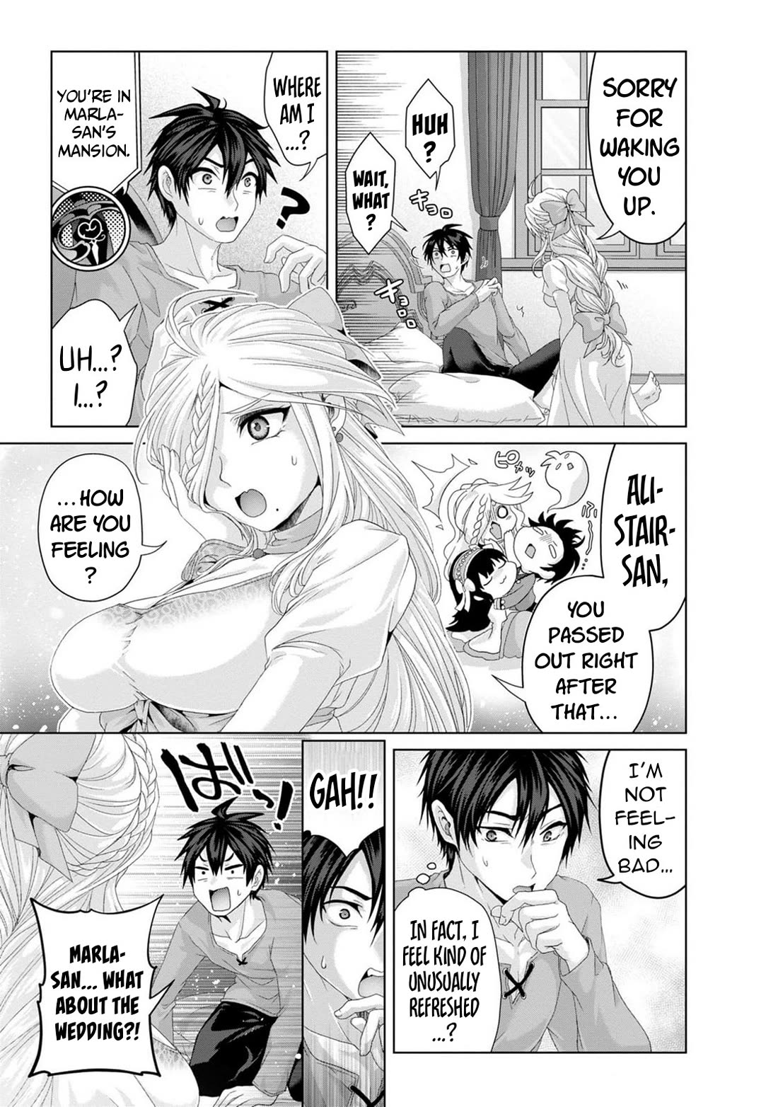 Nise Seiken Monogatari: Osananajimi no Seijo o Uttara Michizure ni Sareta Chapter 35 page 4 - Chapter 35