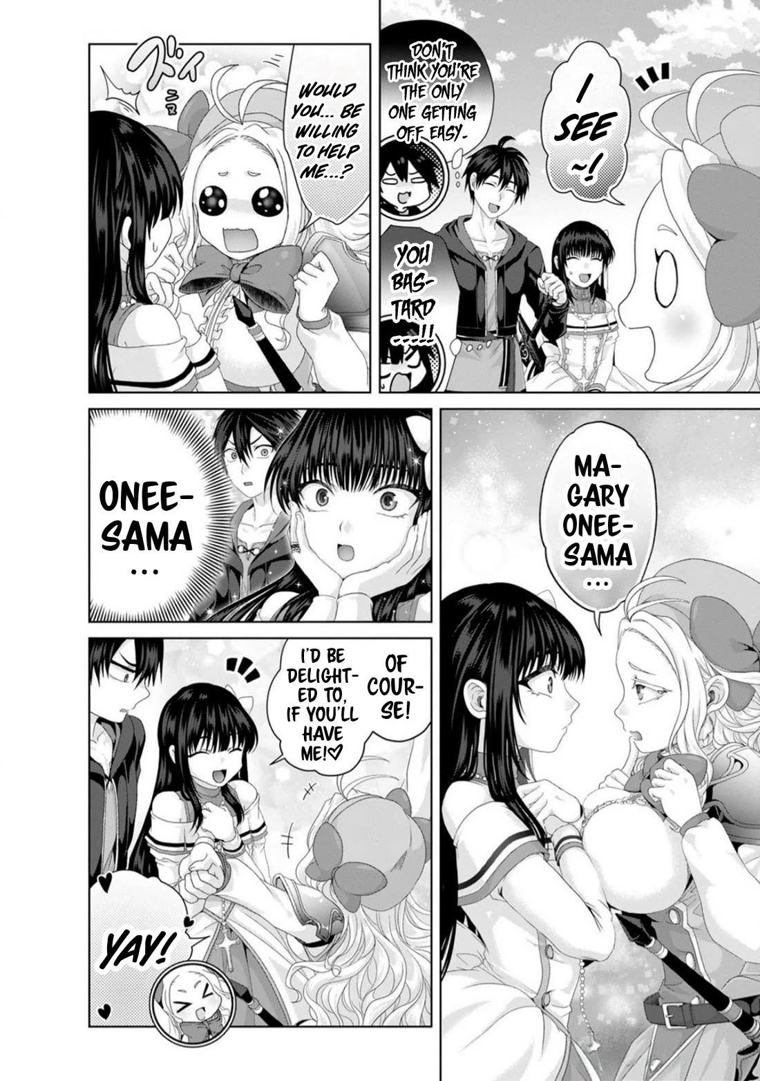 Nise Seiken Monogatari: Osananajimi no Seijo o Uttara Michizure ni Sareta Chapter 36 page 15 - Chapter 36