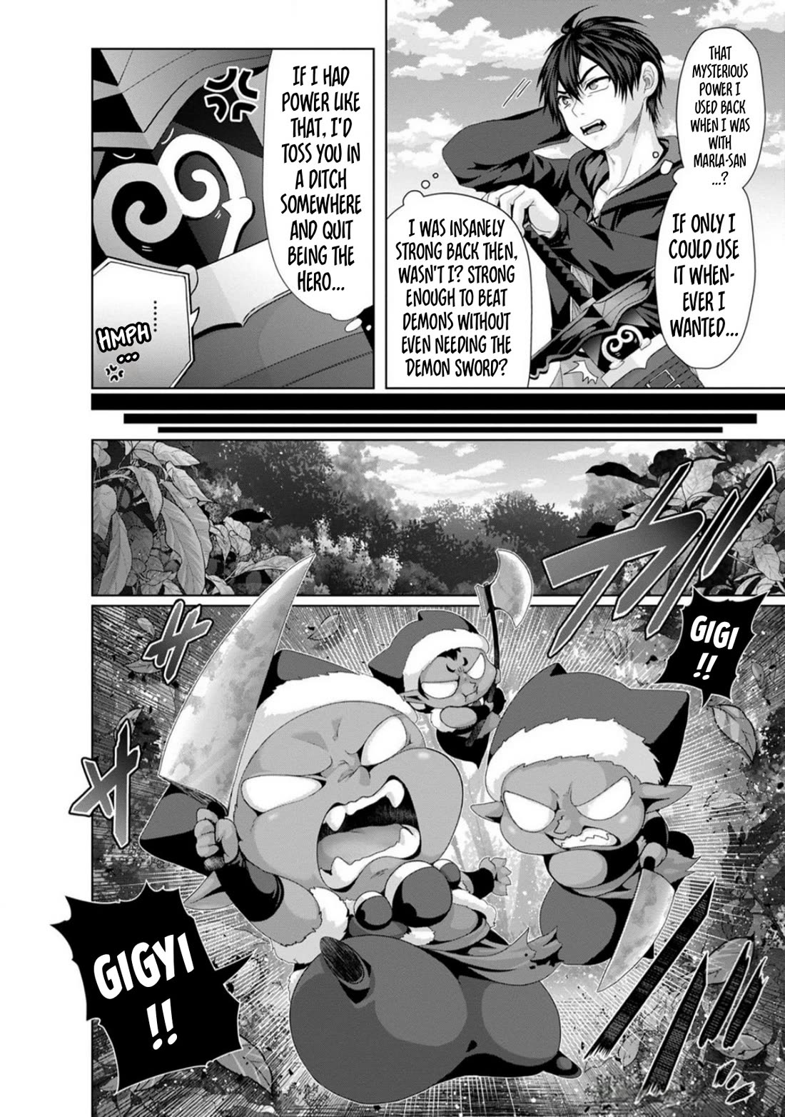 Nise Seiken Monogatari: Osananajimi no Seijo o Uttara Michizure ni Sareta Chapter 36 page 17 - Chapter 36