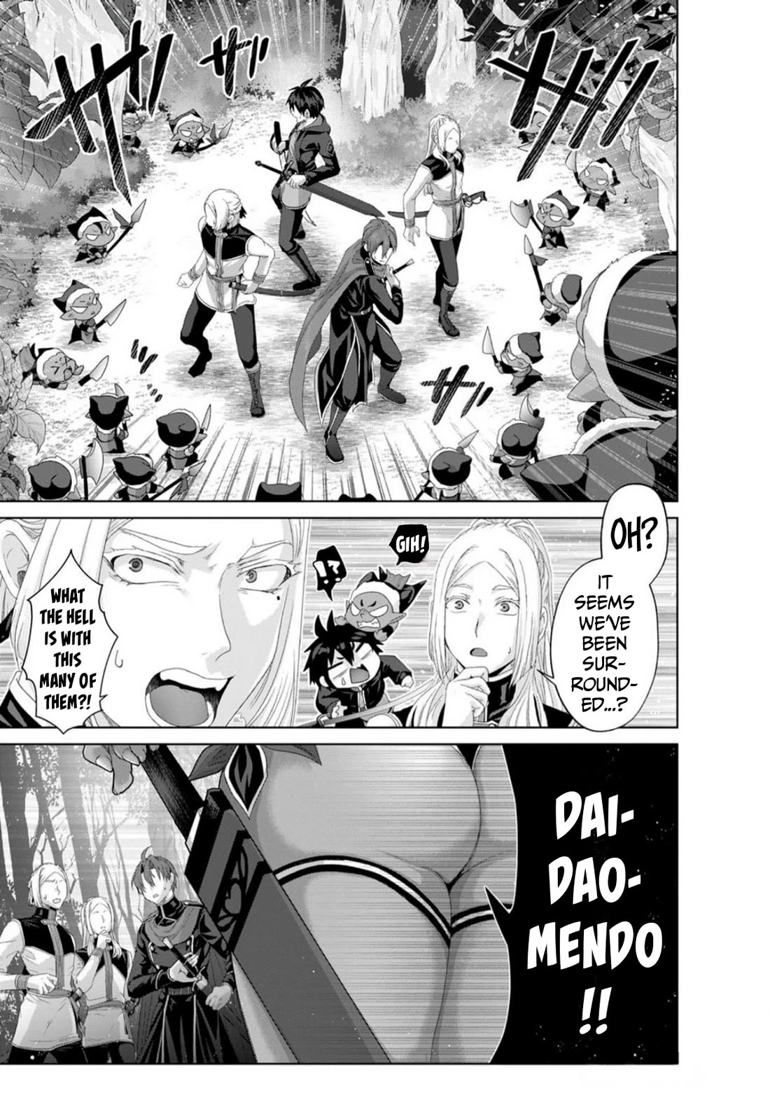 Nise Seiken Monogatari: Osananajimi no Seijo o Uttara Michizure ni Sareta Chapter 36 page 26 - Chapter 36